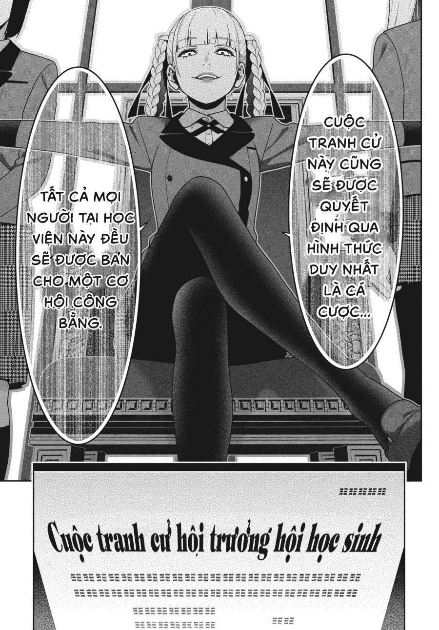 Kakegurui - Chương 34