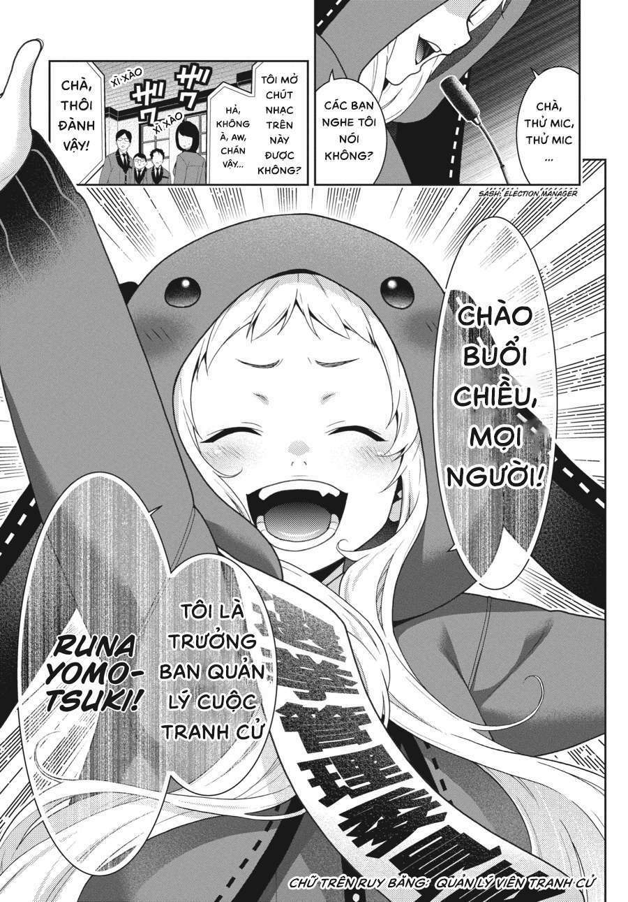 Kakegurui - Chương 34