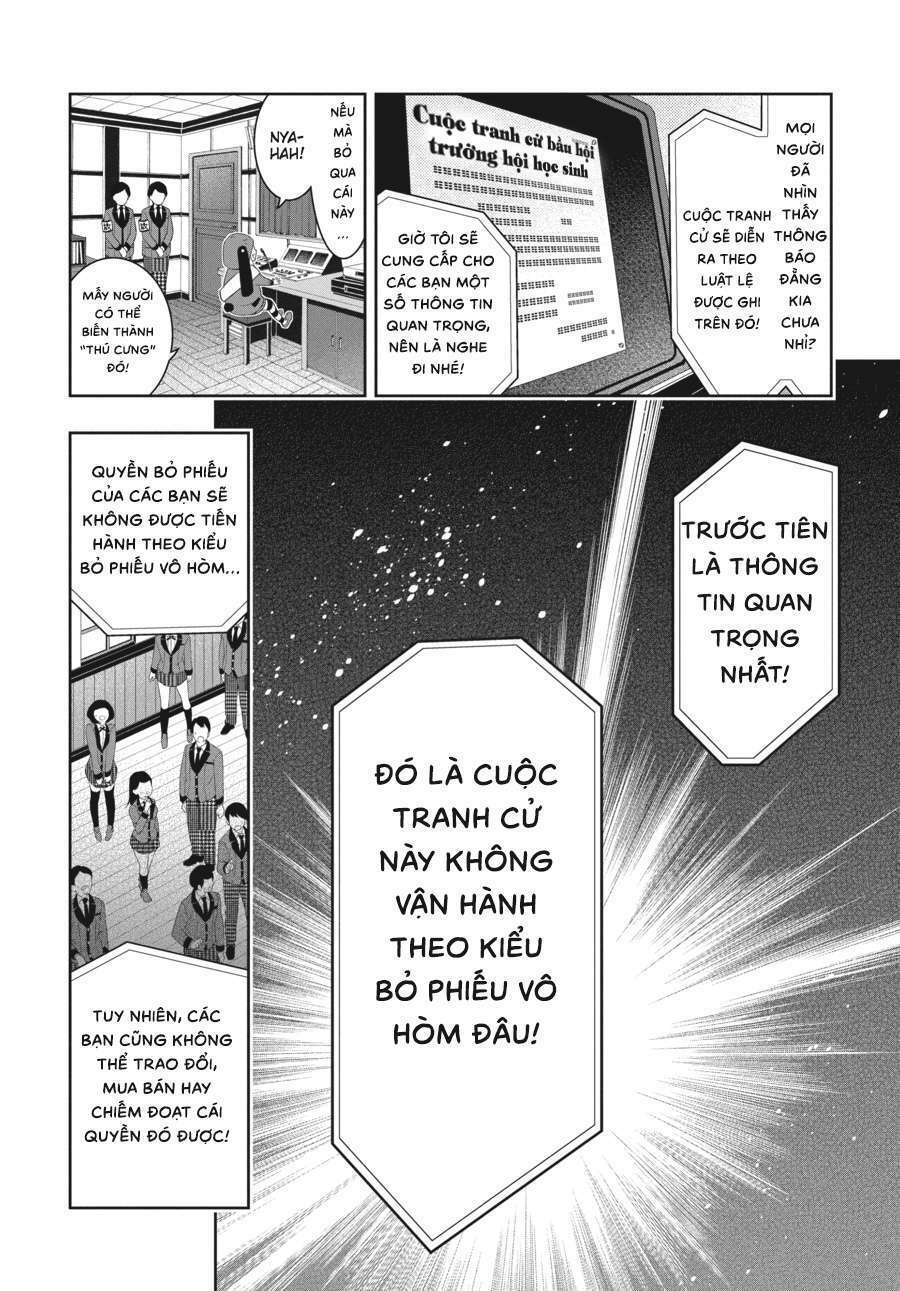 Kakegurui - Chương 34