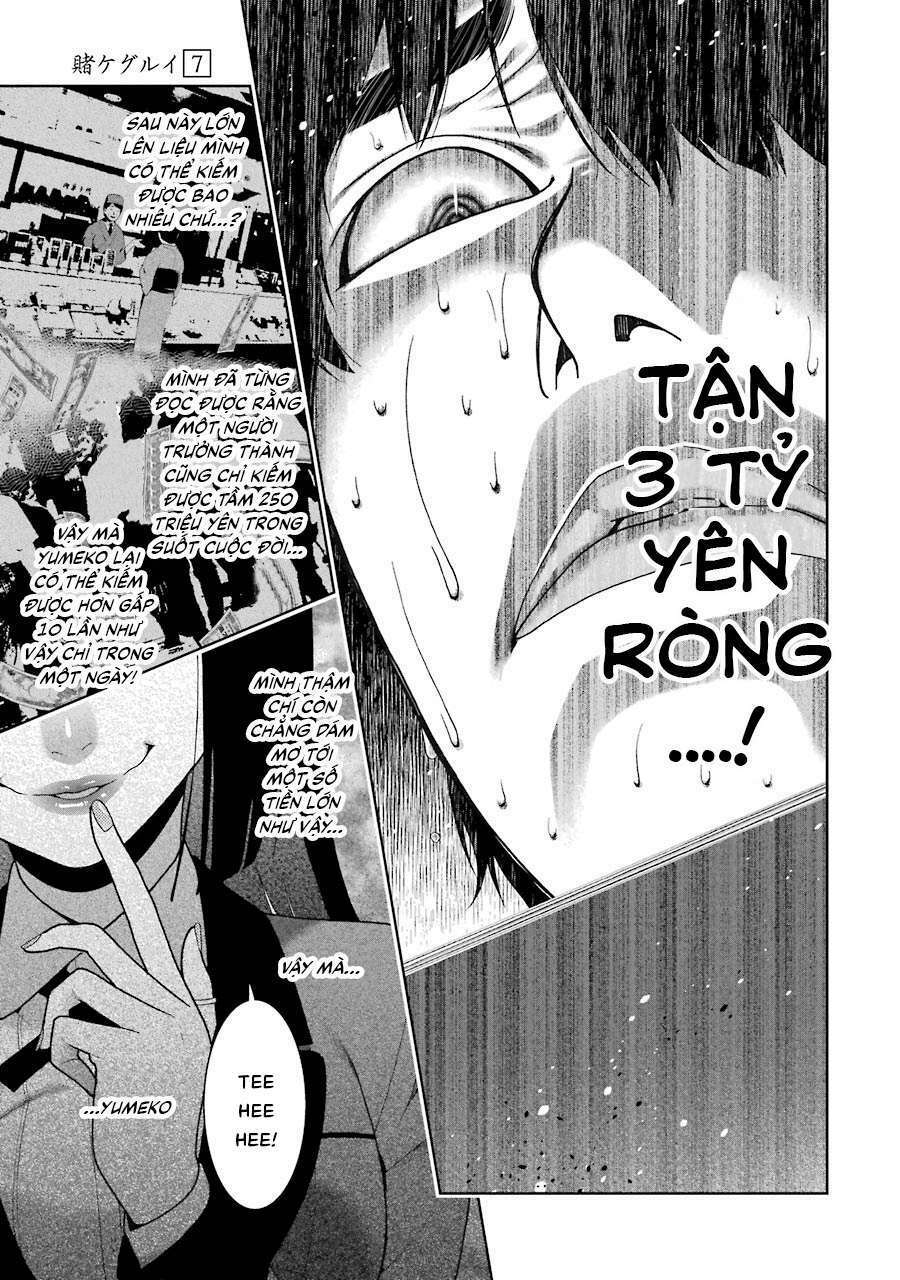 Kakegurui - Chương 34