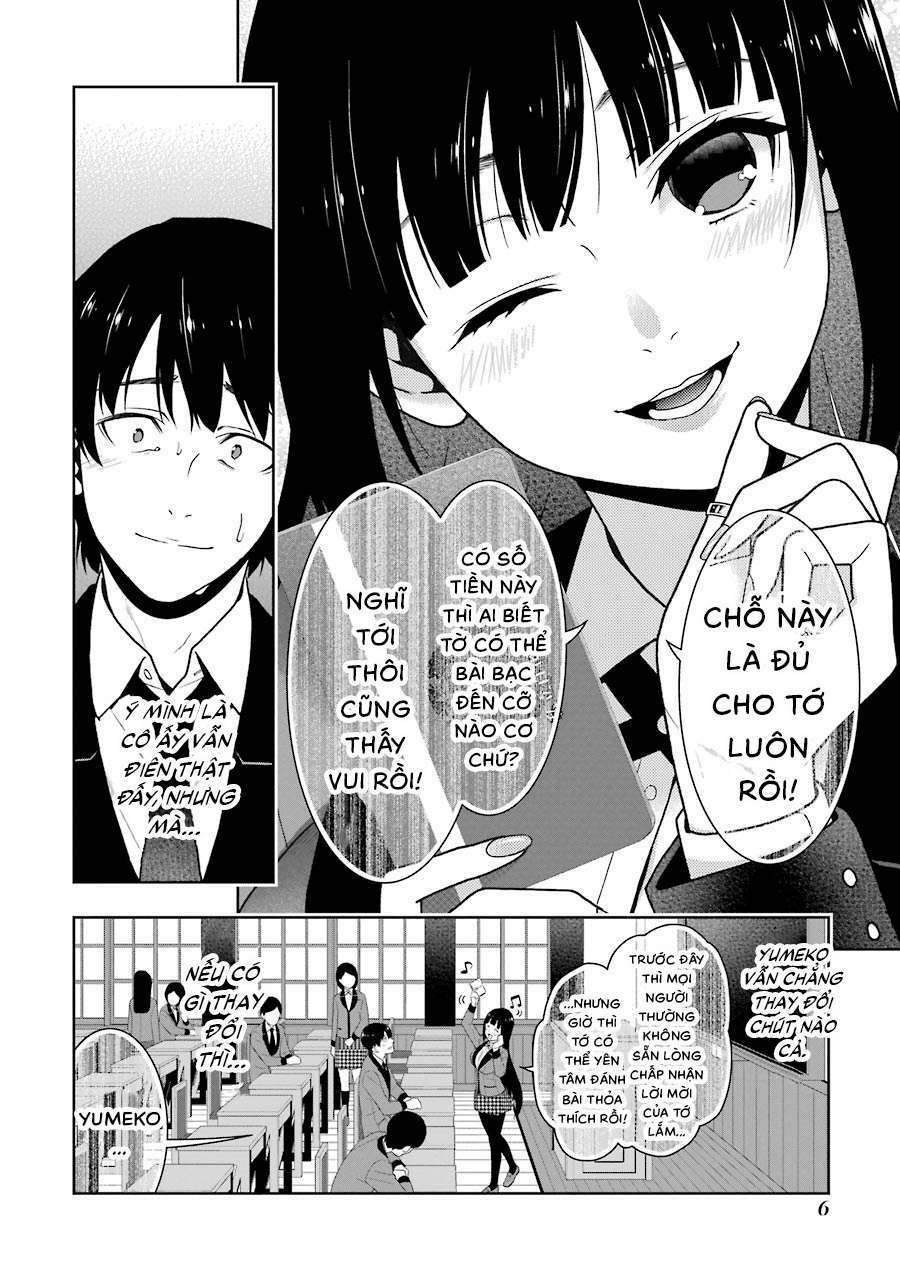 Kakegurui - Chương 34