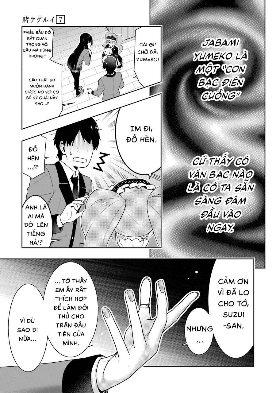 Kakegurui - Chương 35
