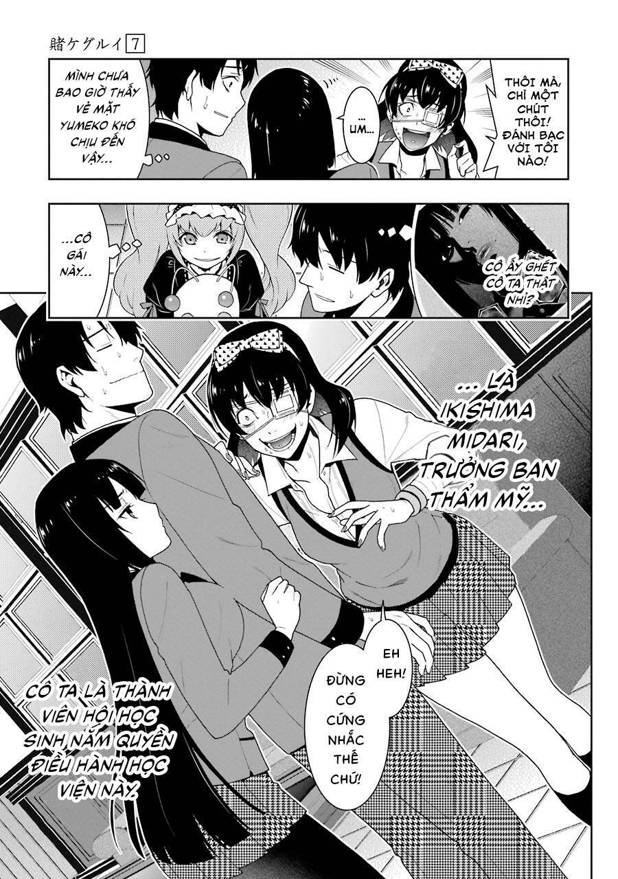 Kakegurui - Chương 35
