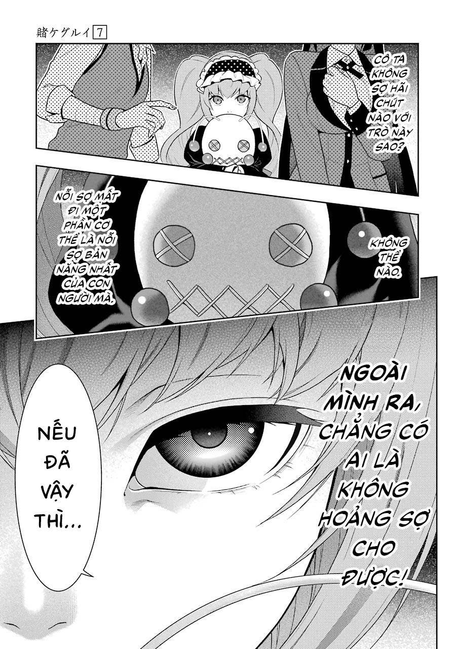 Kakegurui - Chương 35