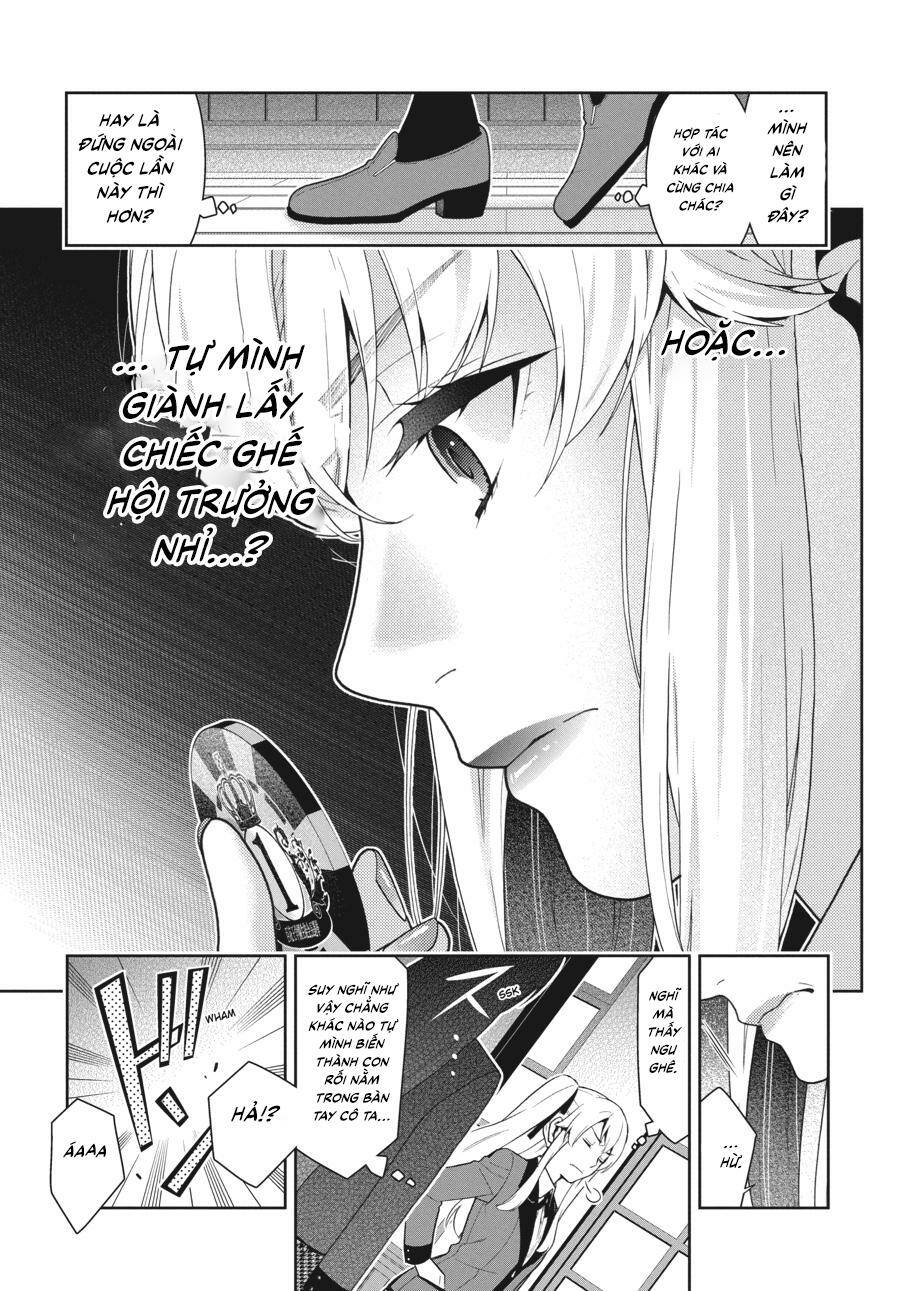 Kakegurui - Chương 36