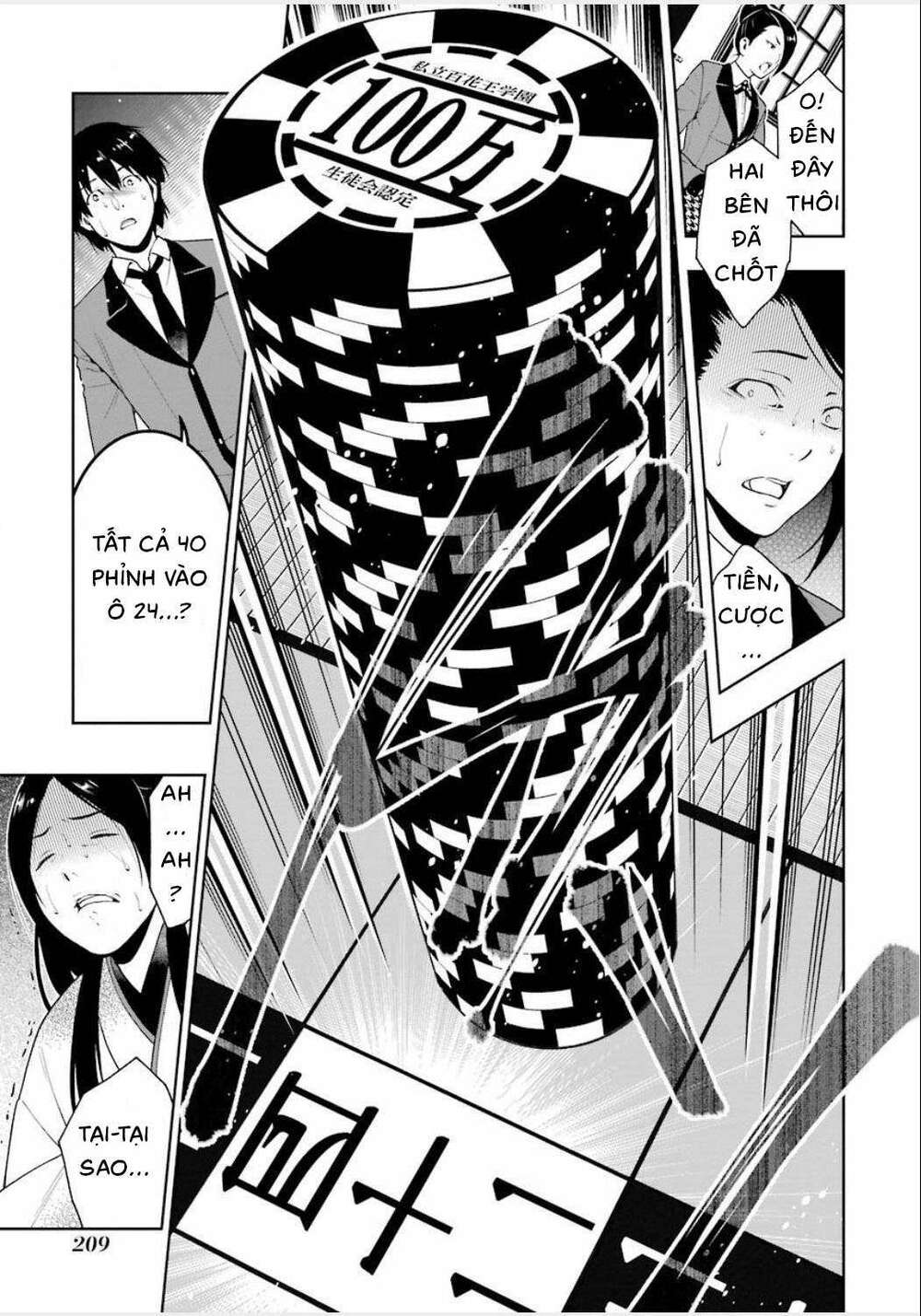 Kakegurui - Chương 4