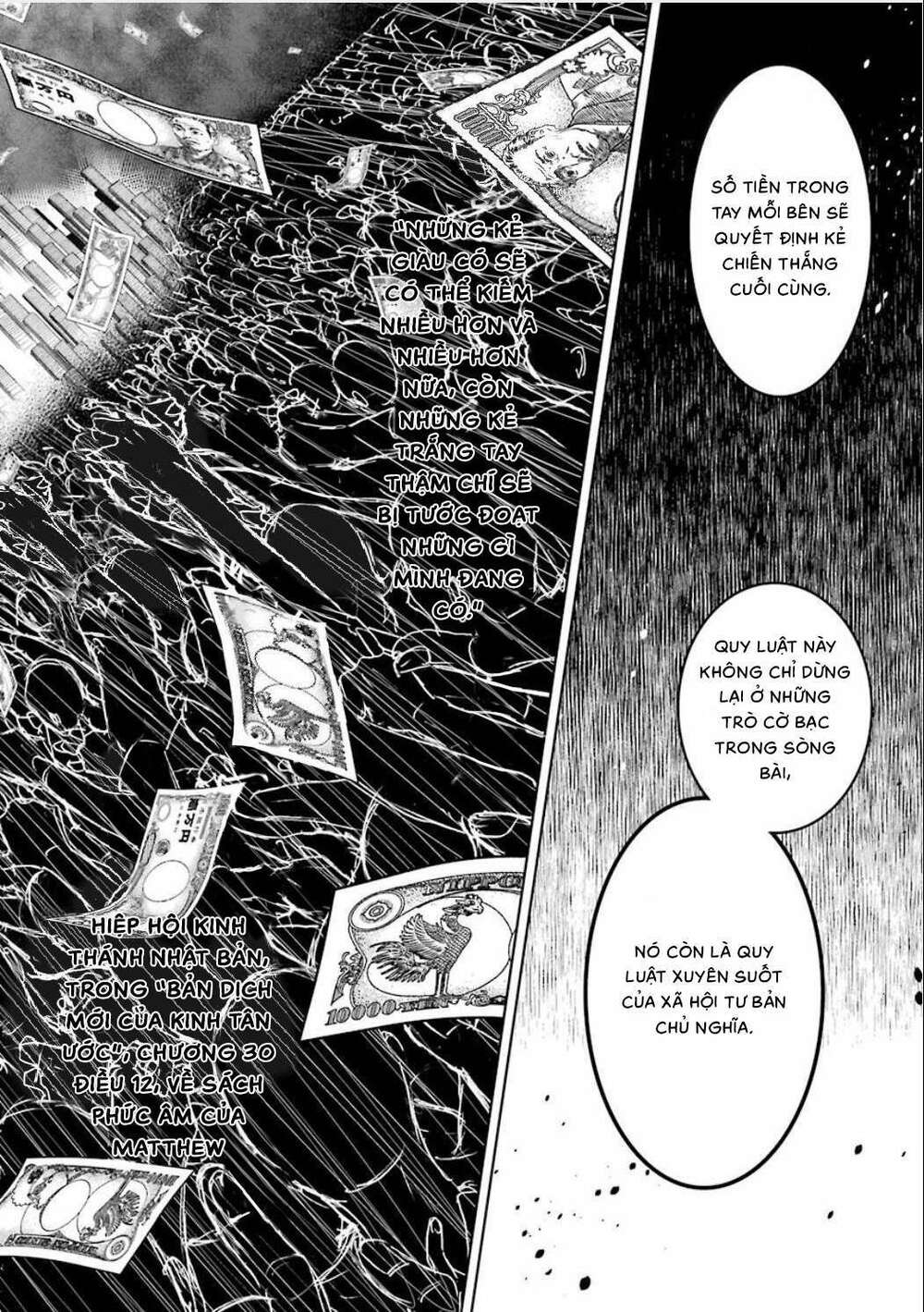 Kakegurui - Chương 4