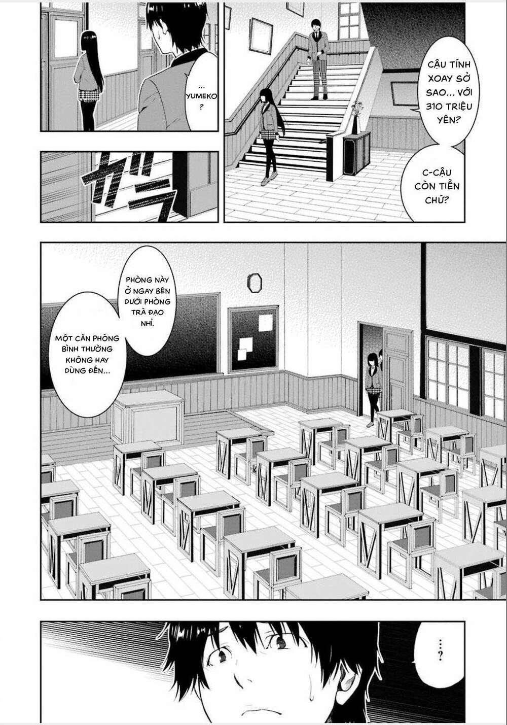Kakegurui - Chương 4