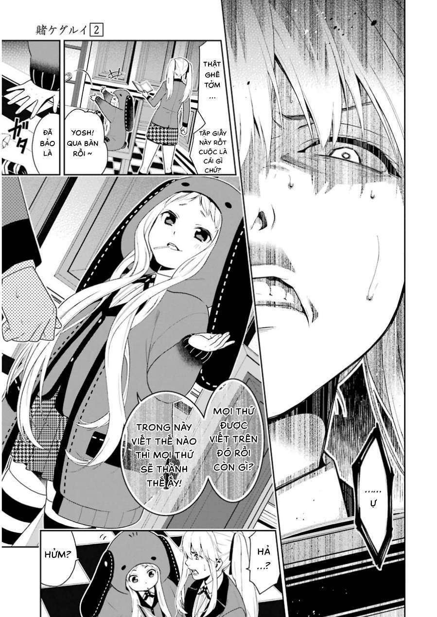 Kakegurui - Chương 5