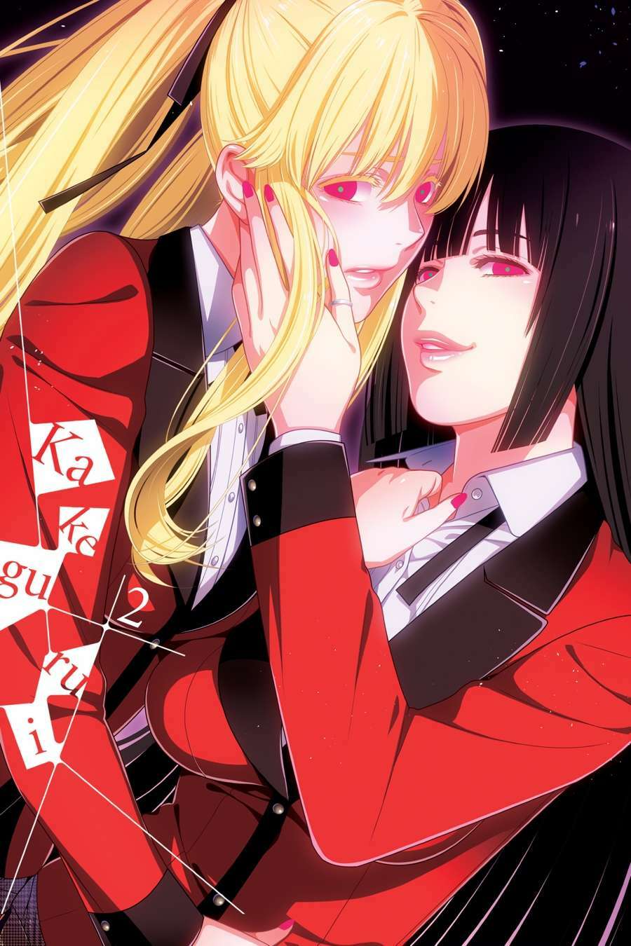 Kakegurui - Chương 5