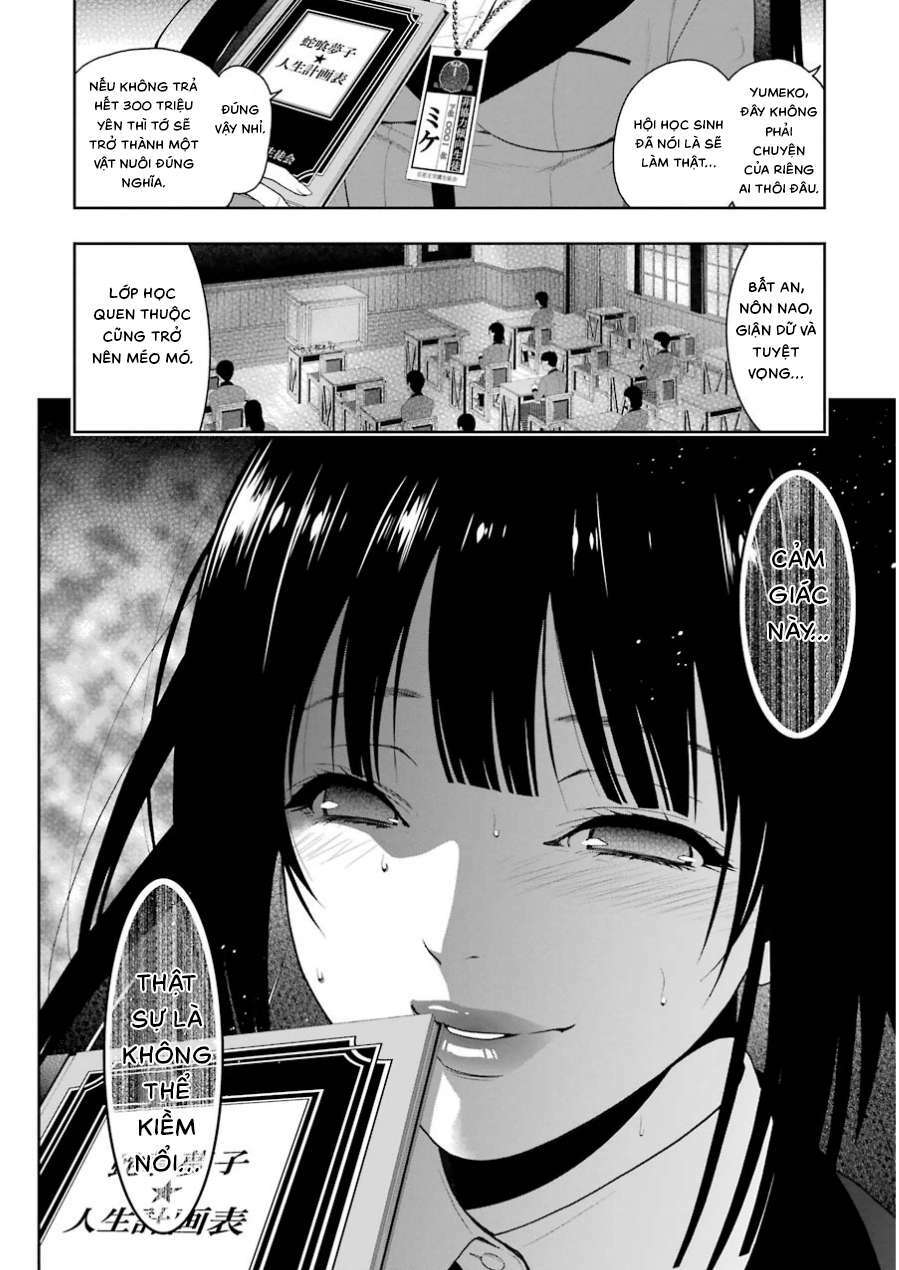 Kakegurui - Chương 5