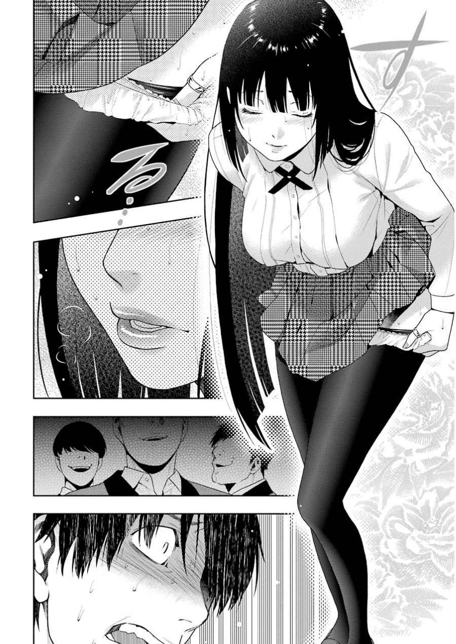 Kakegurui - Chương 5