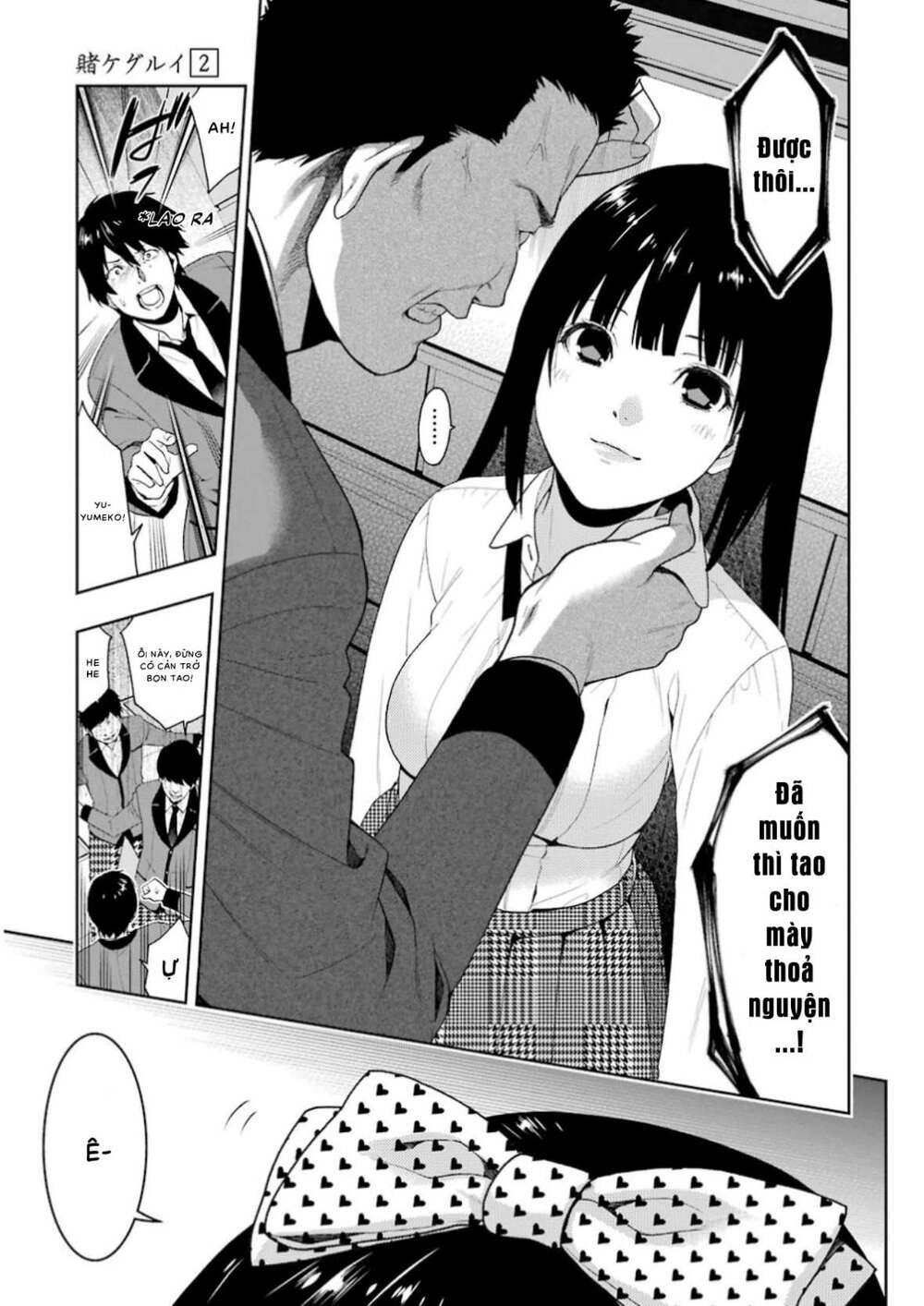 Kakegurui - Chương 5