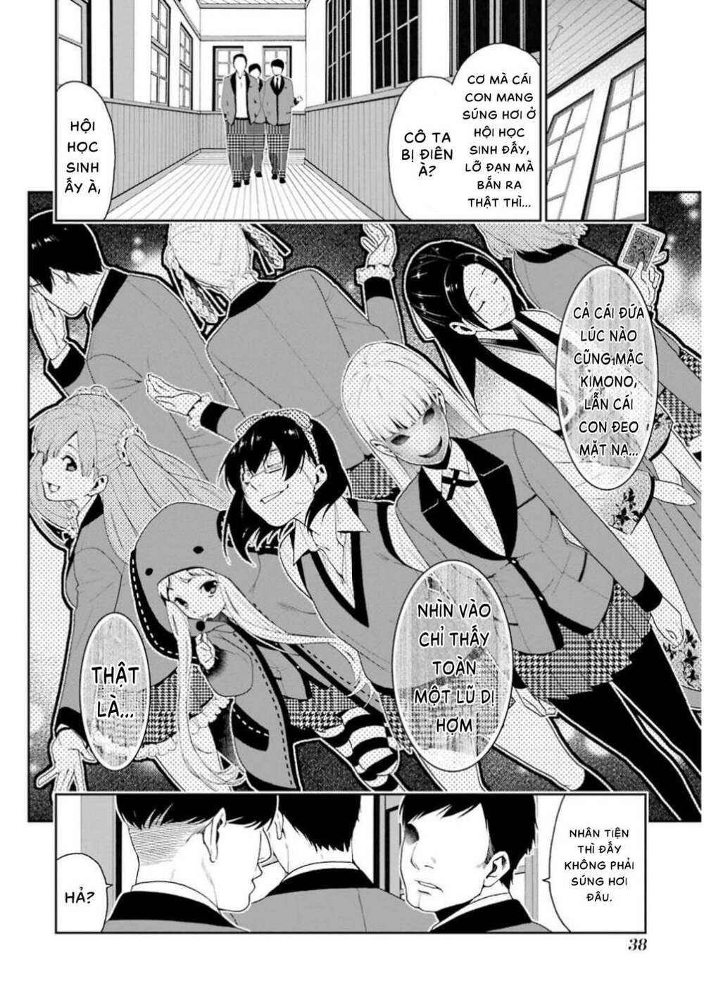 Kakegurui - Chương 5