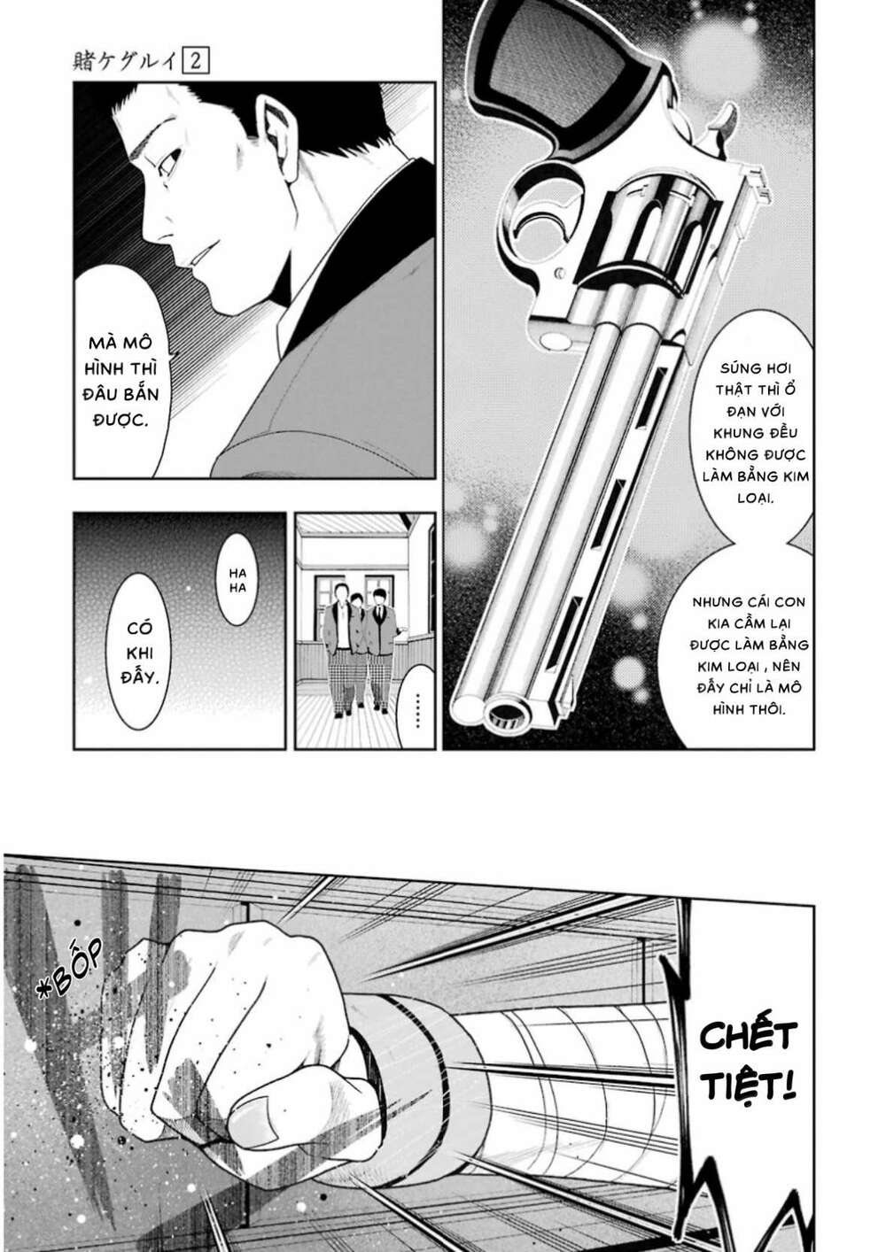 Kakegurui - Chương 5