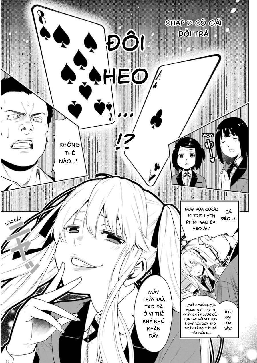Kakegurui - Chương 7