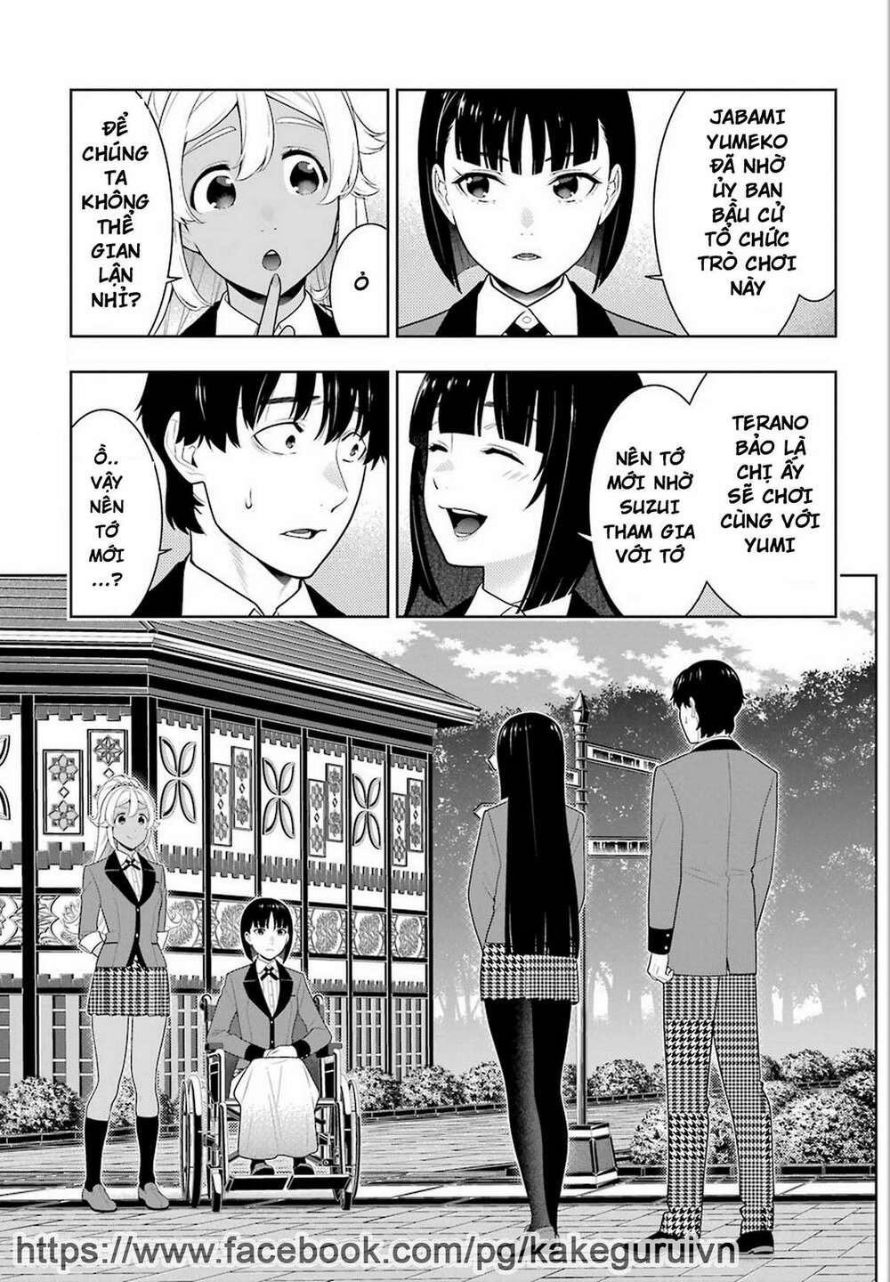 Kakegurui - Chương 77