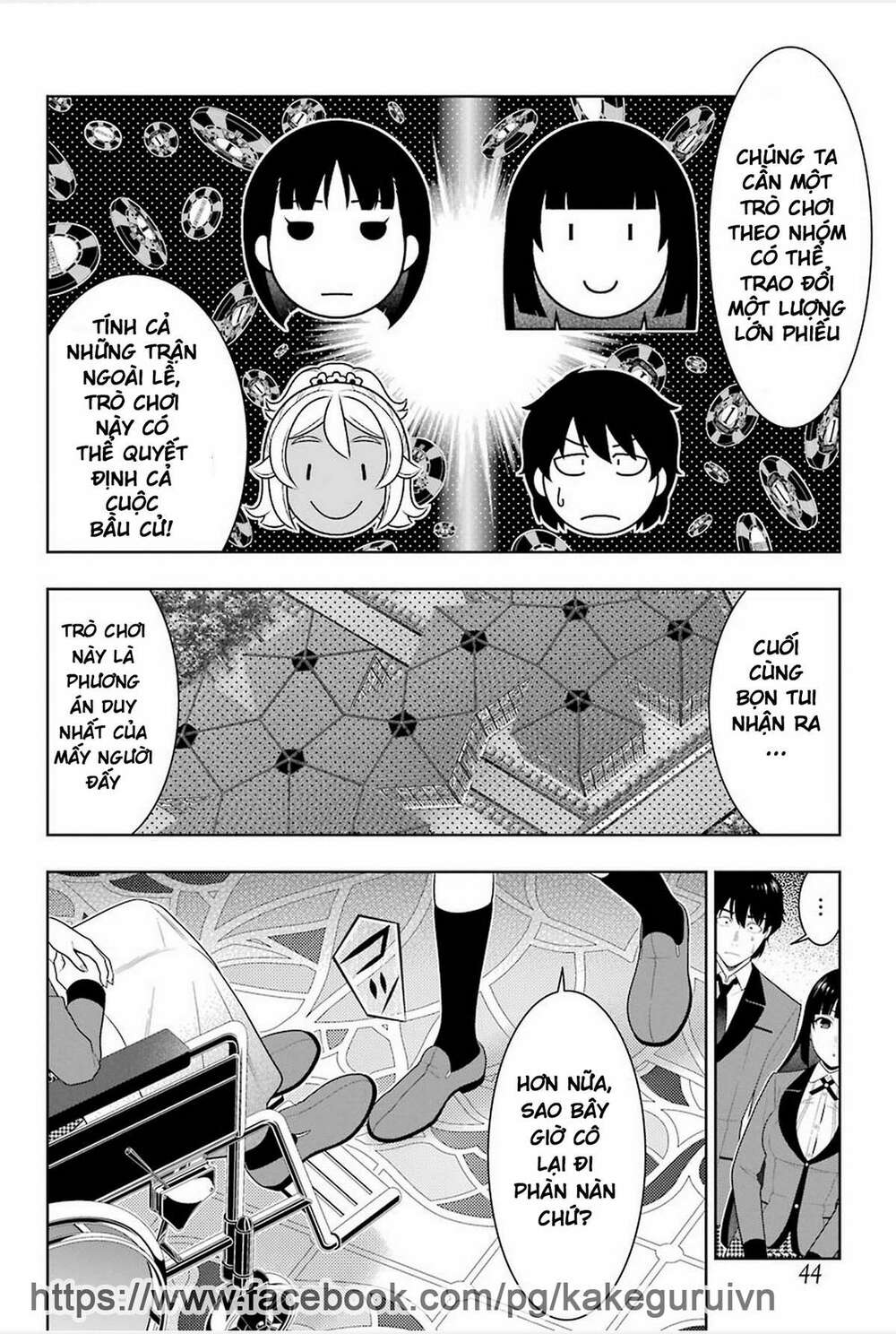 Kakegurui - Chương 77