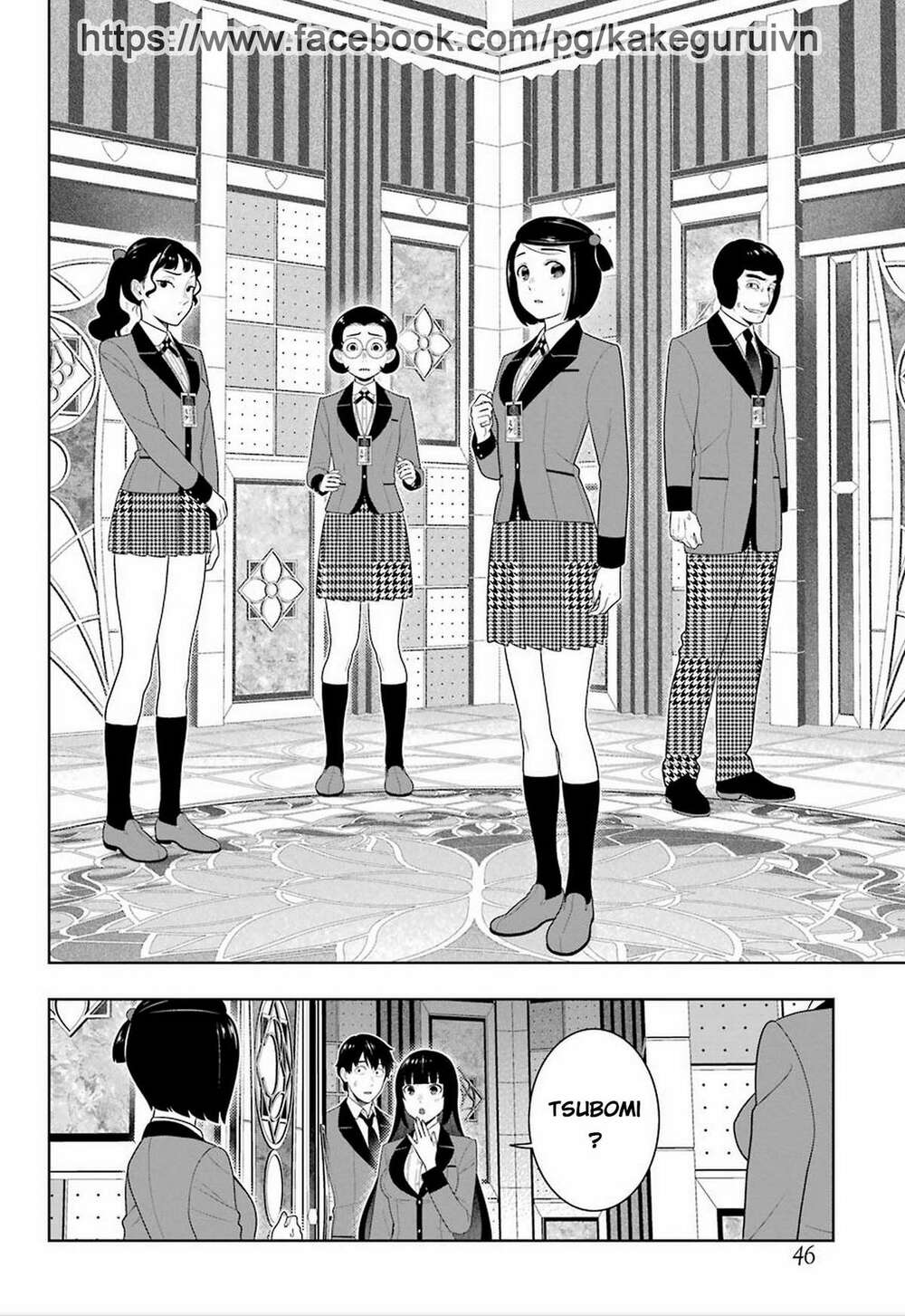 Kakegurui - Chương 77