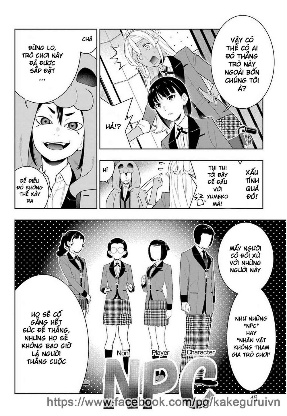 Kakegurui - Chương 77