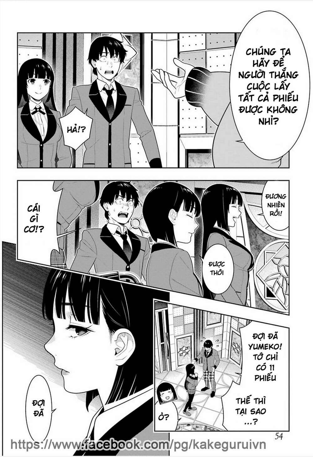 Kakegurui - Chương 77