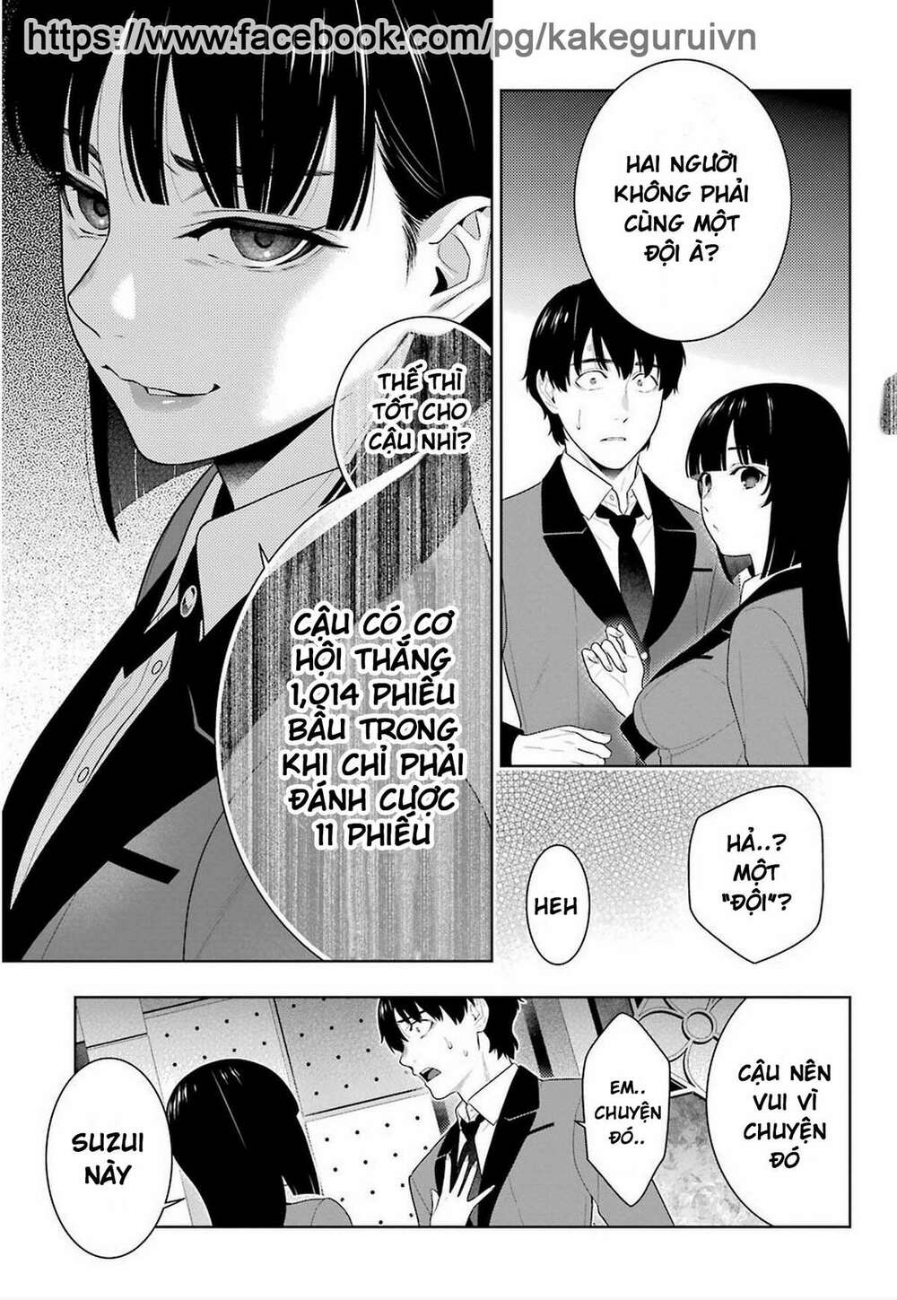 Kakegurui - Chương 77