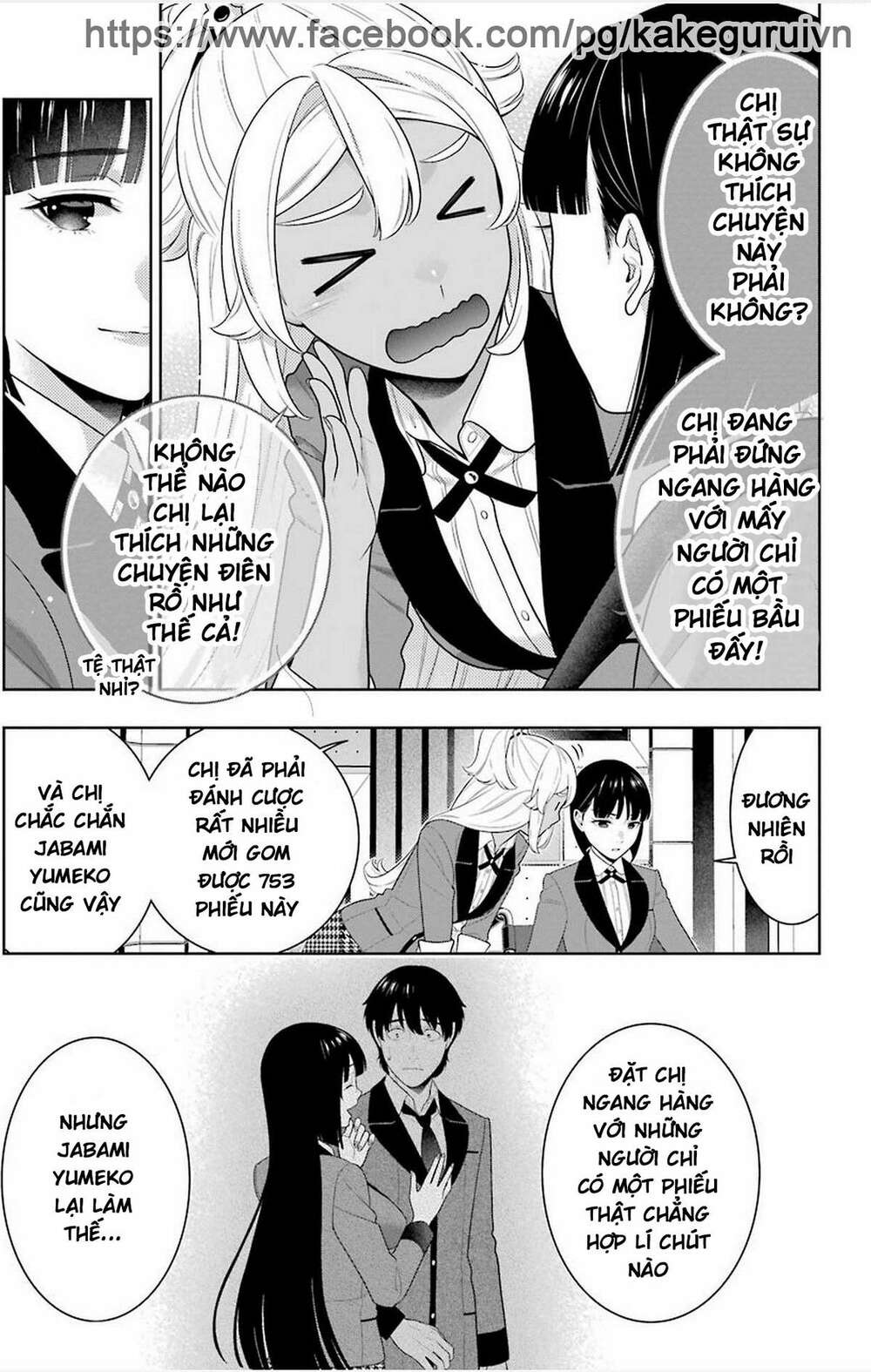 Kakegurui - Chương 77