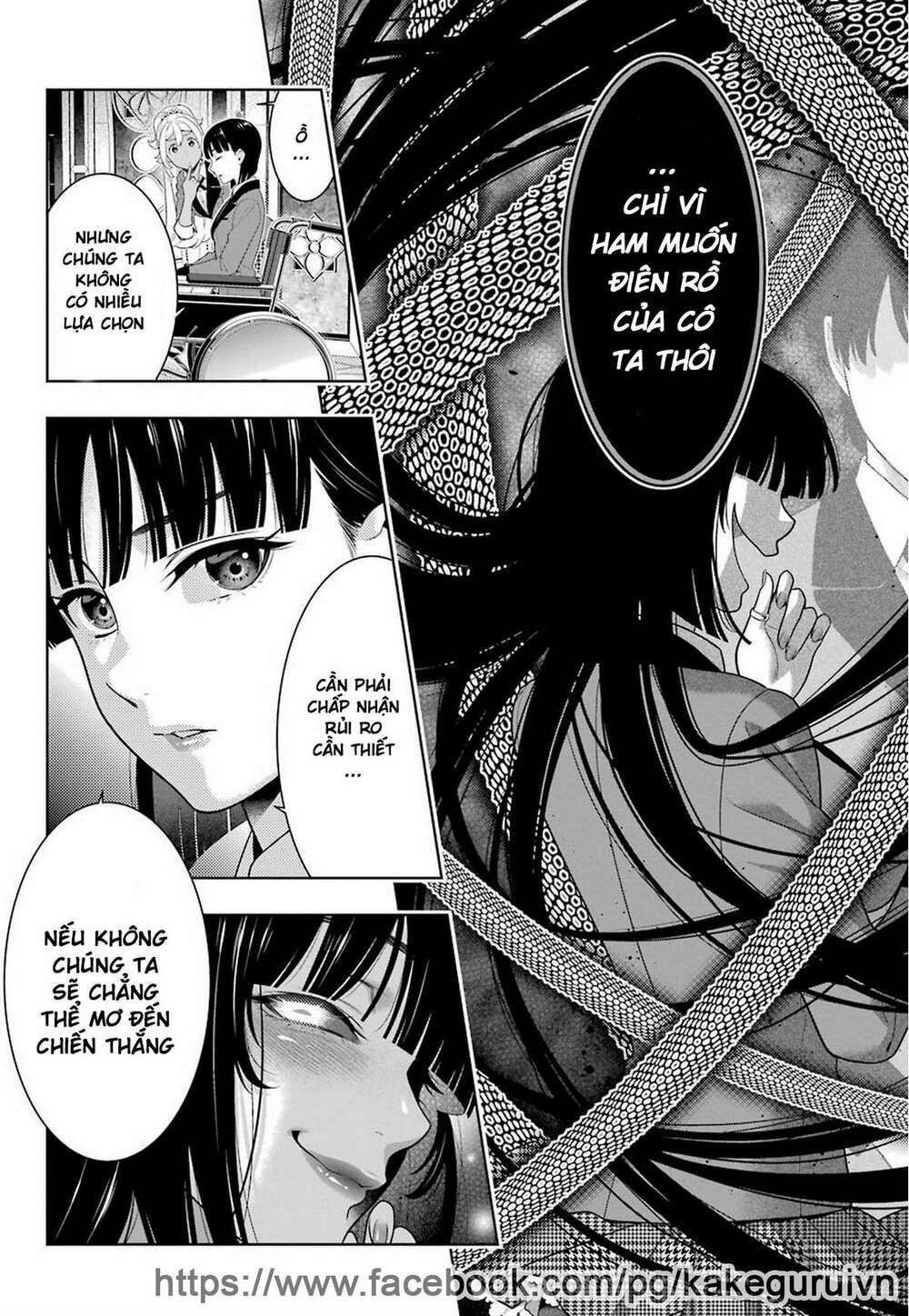 Kakegurui - Chương 77
