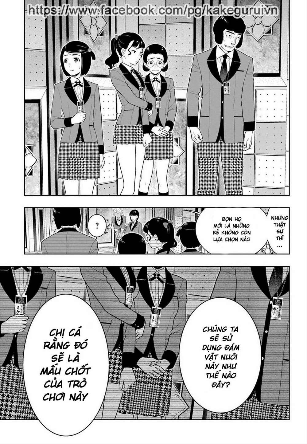 Kakegurui - Chương 77