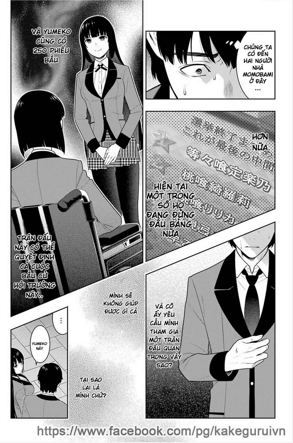 Kakegurui - Chương 77