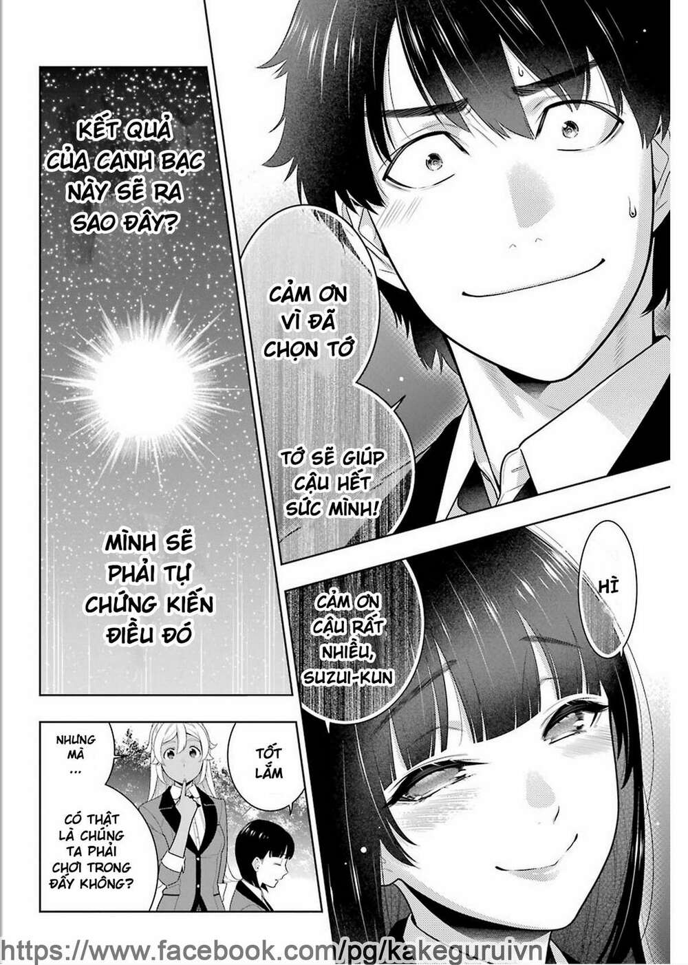 Kakegurui - Chương 77