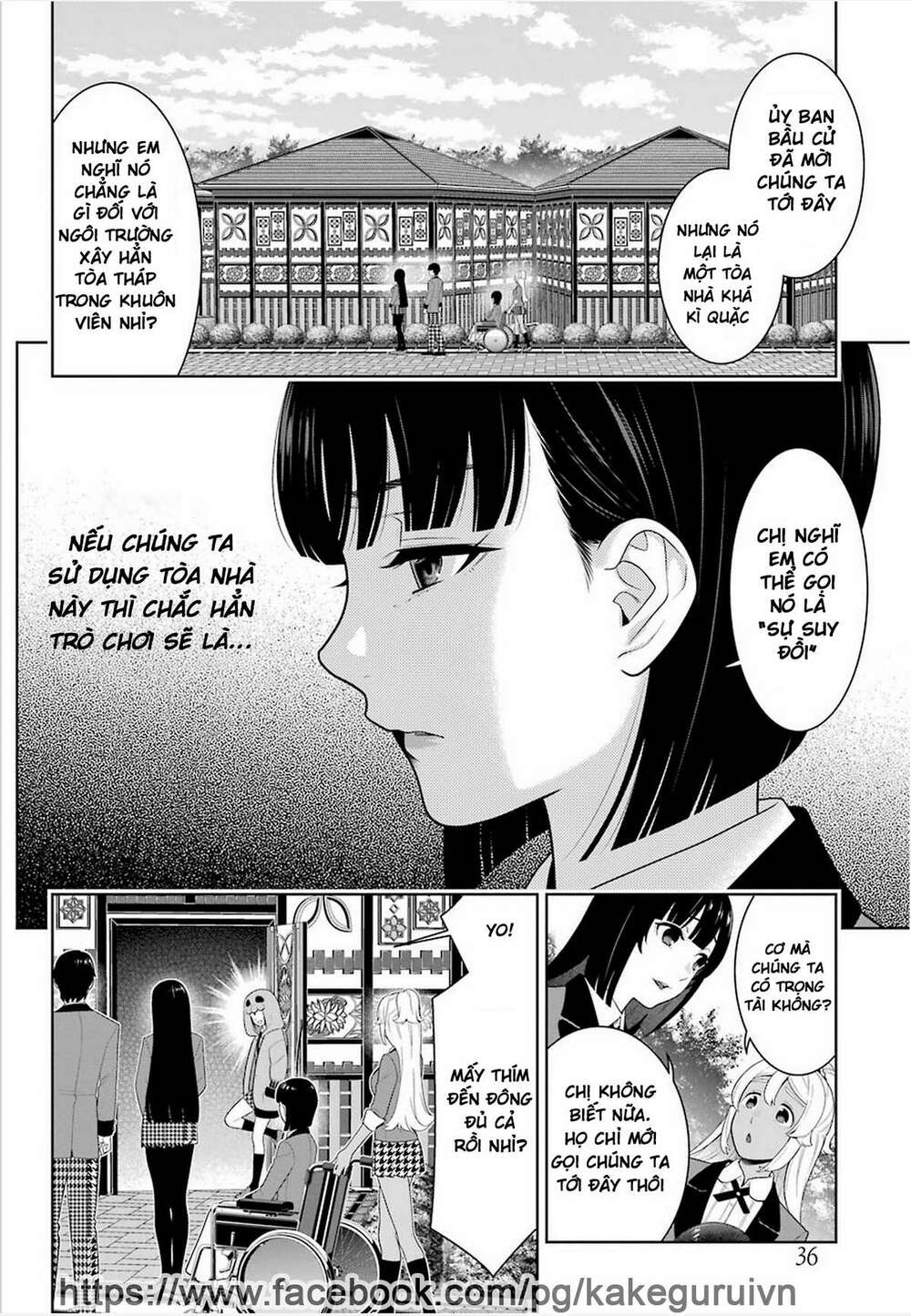 Kakegurui - Chương 77