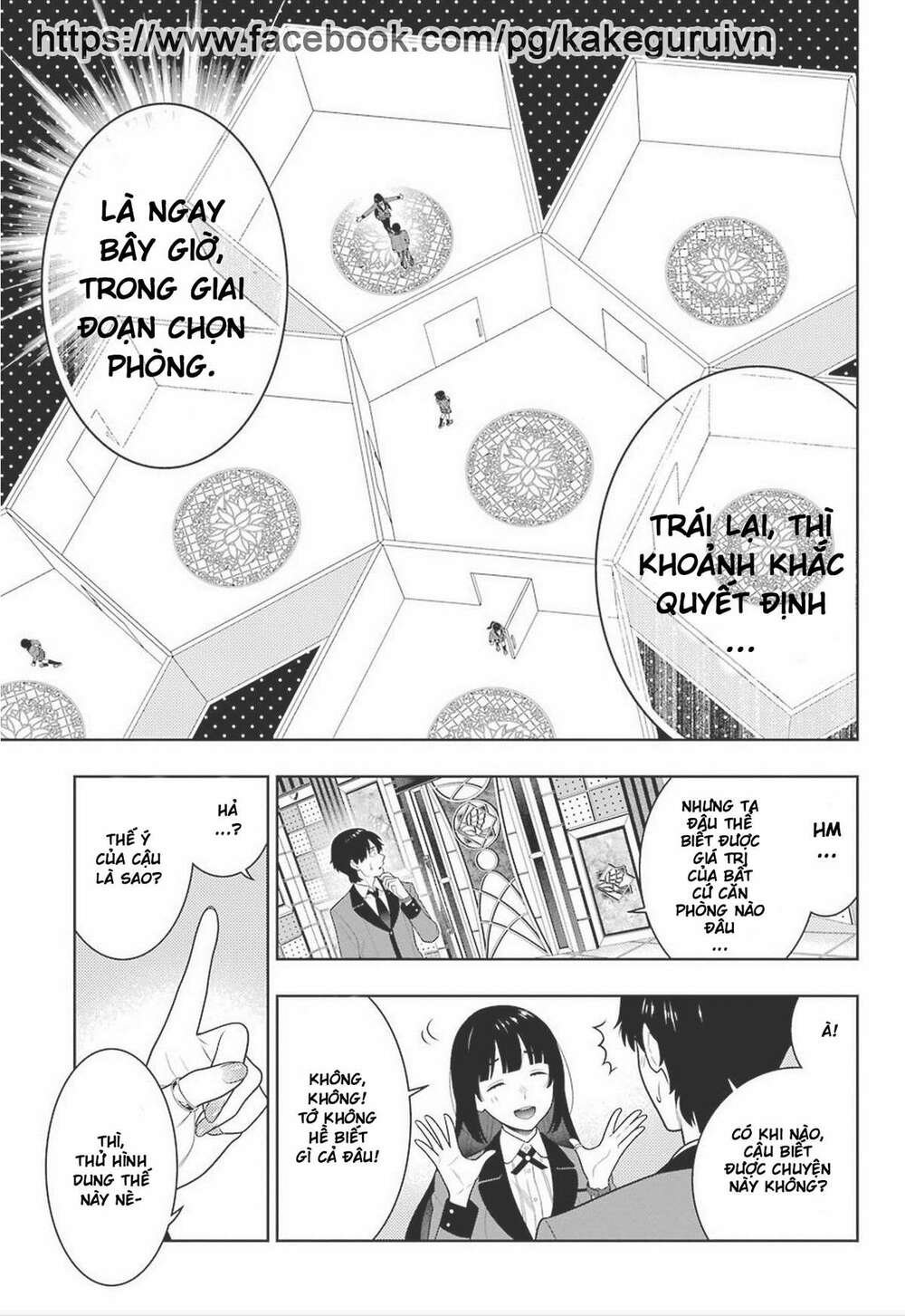 Kakegurui - Chương 78