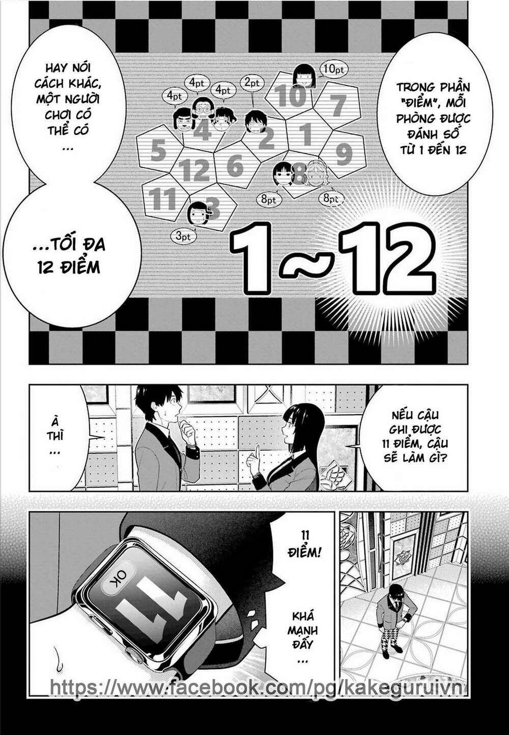 Kakegurui - Chương 78