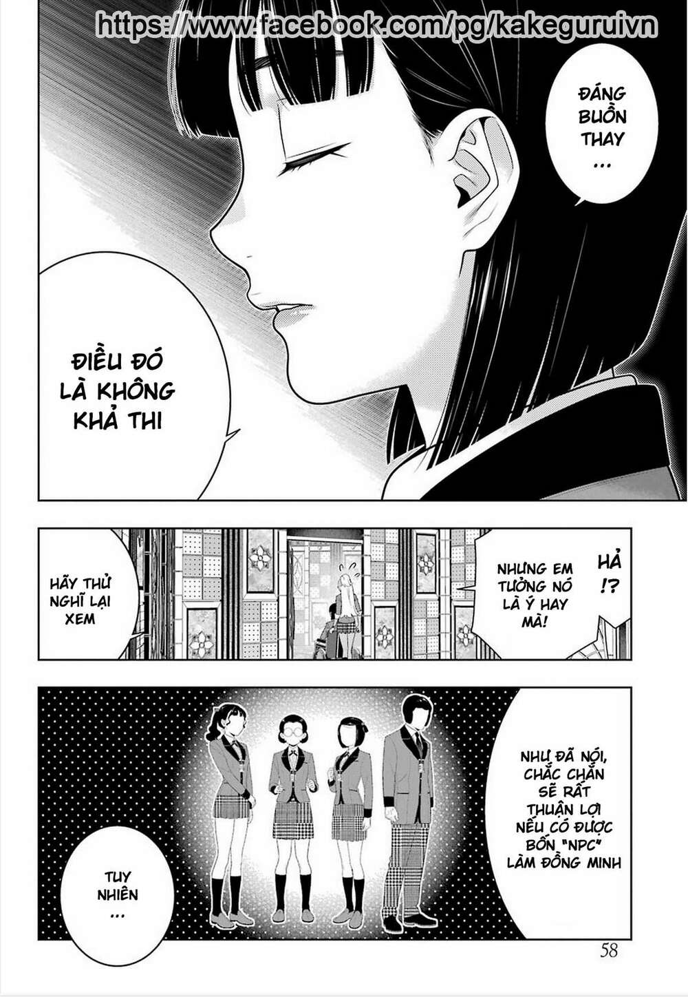 Kakegurui - Chương 78