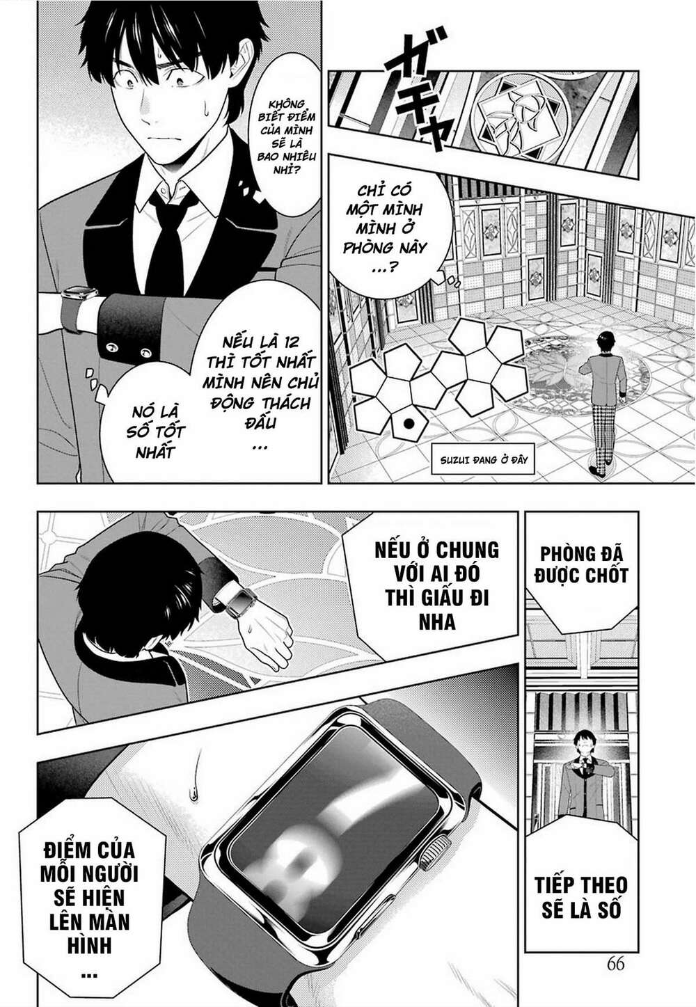 Kakegurui - Chương 78