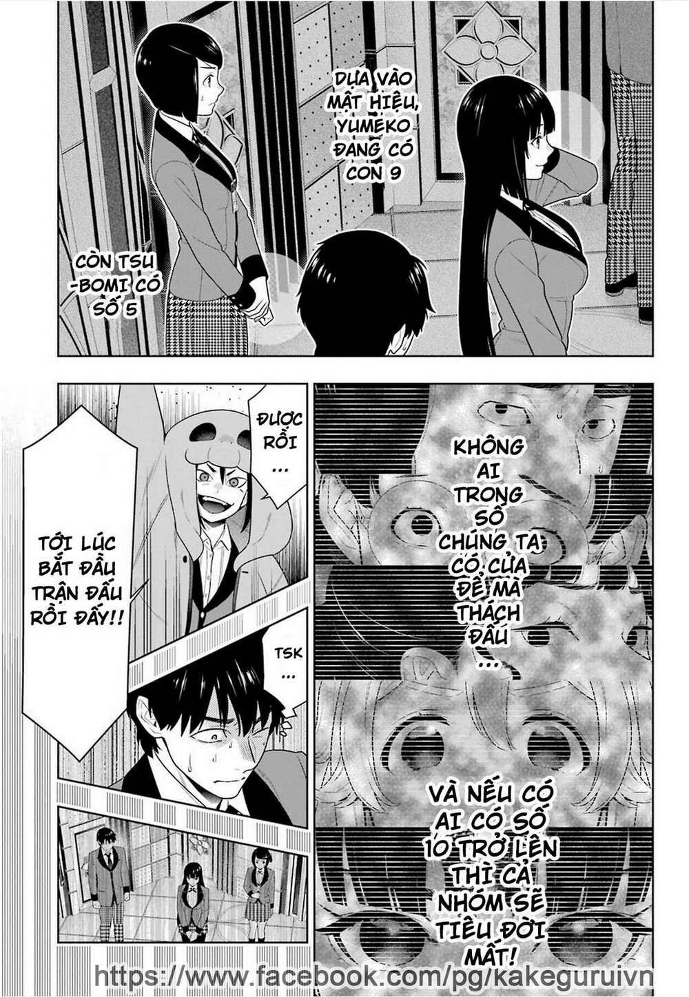 Kakegurui - Chương 78