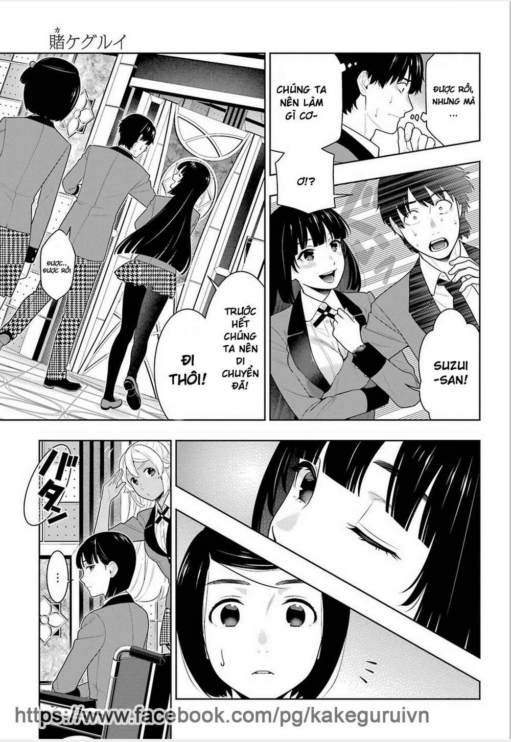 Kakegurui - Chương 78