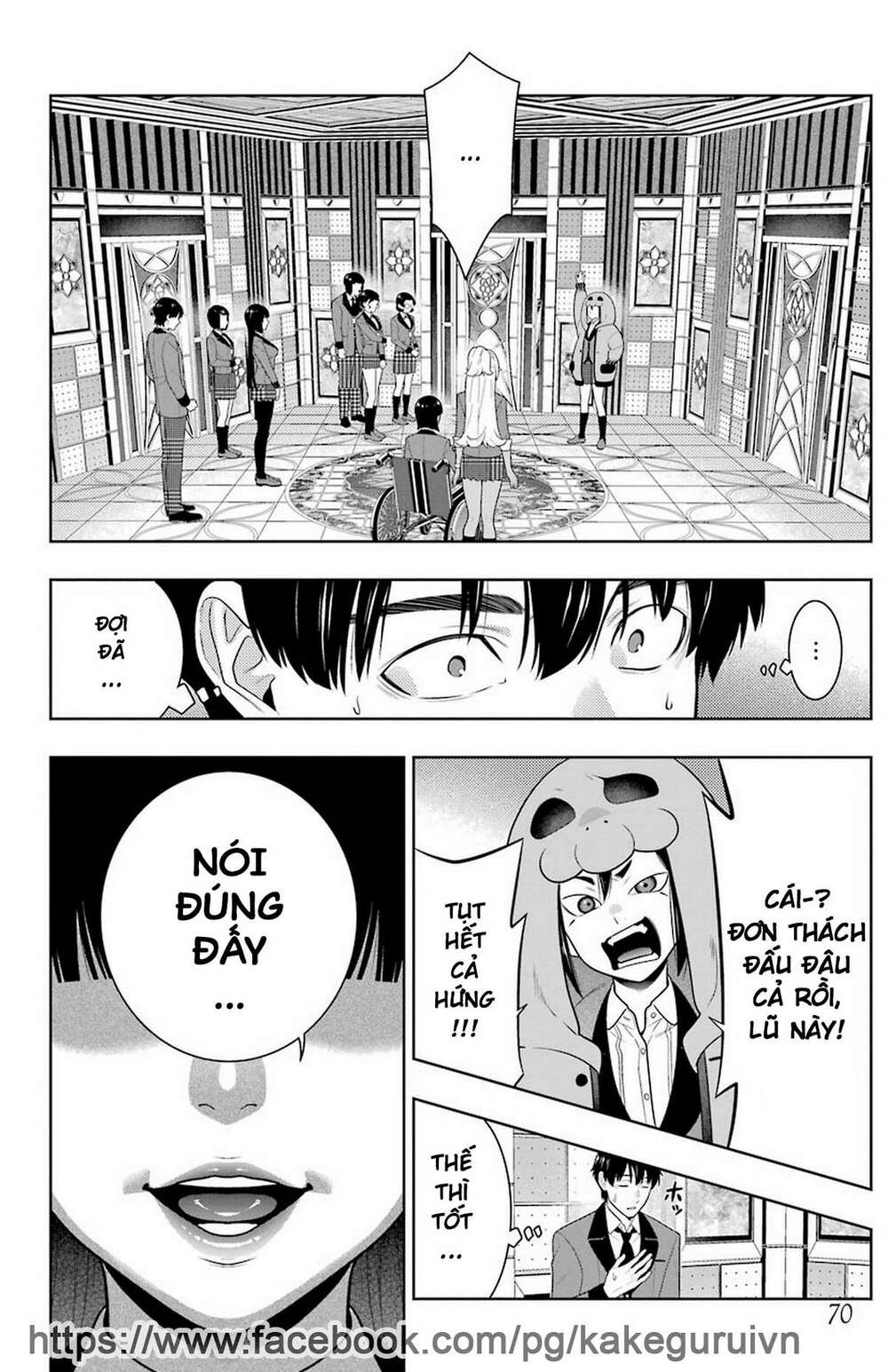 Kakegurui - Chương 78