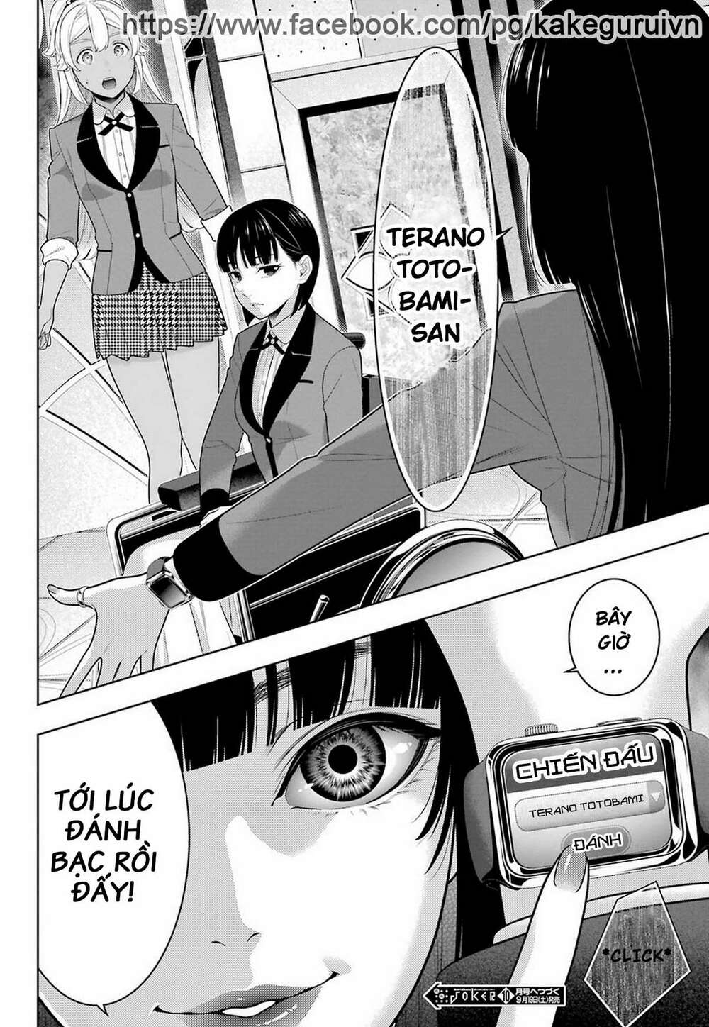 Kakegurui - Chương 78
