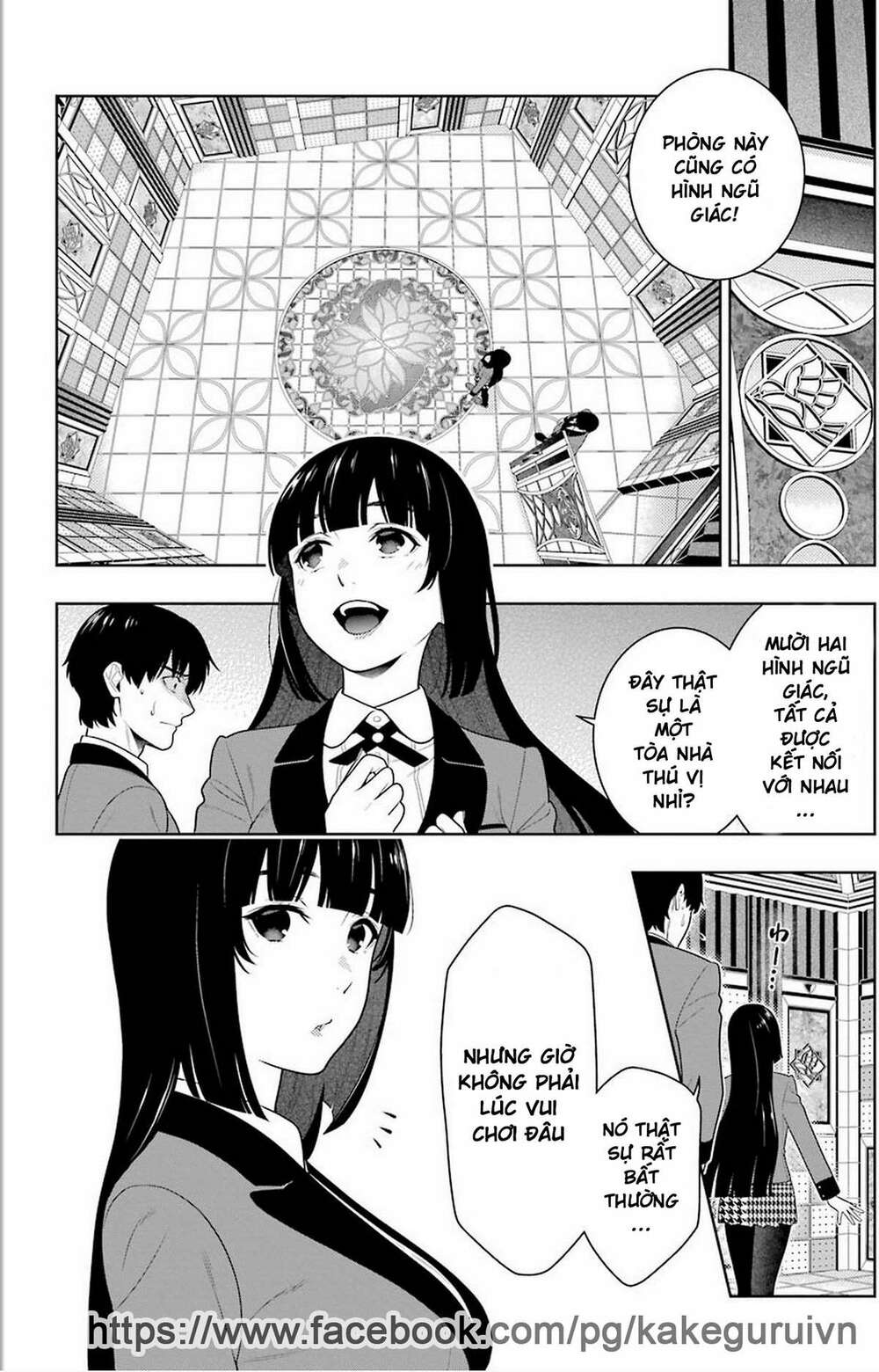 Kakegurui - Chương 78