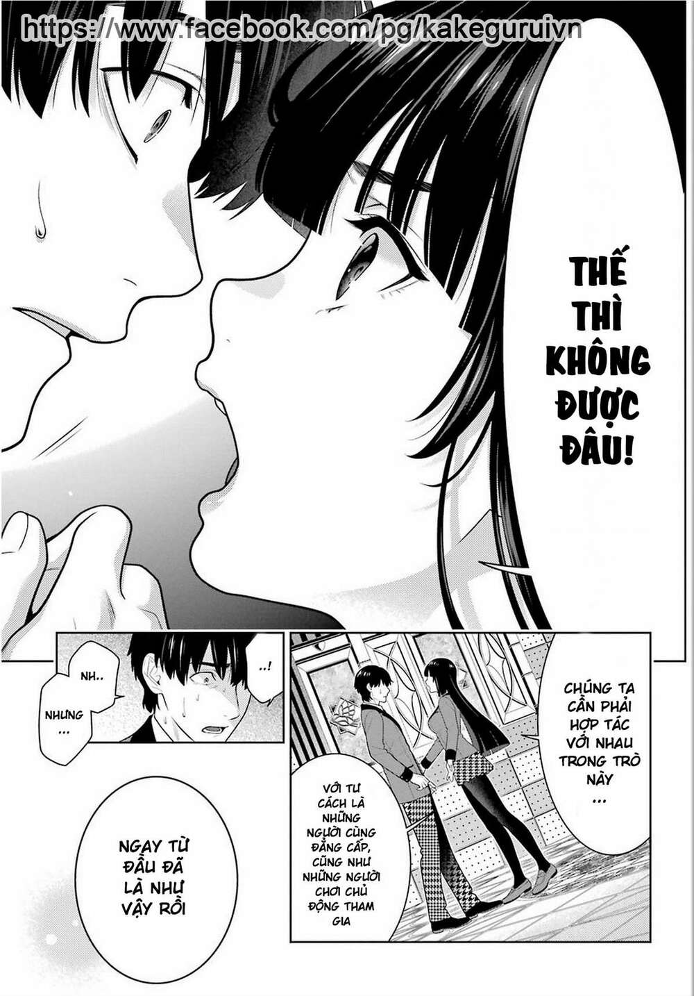 Kakegurui - Chương 78