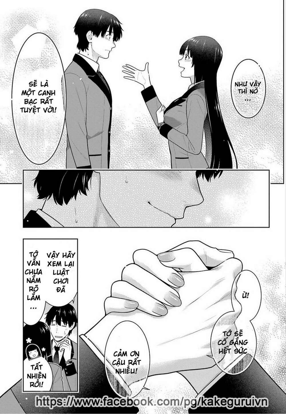 Kakegurui - Chương 78