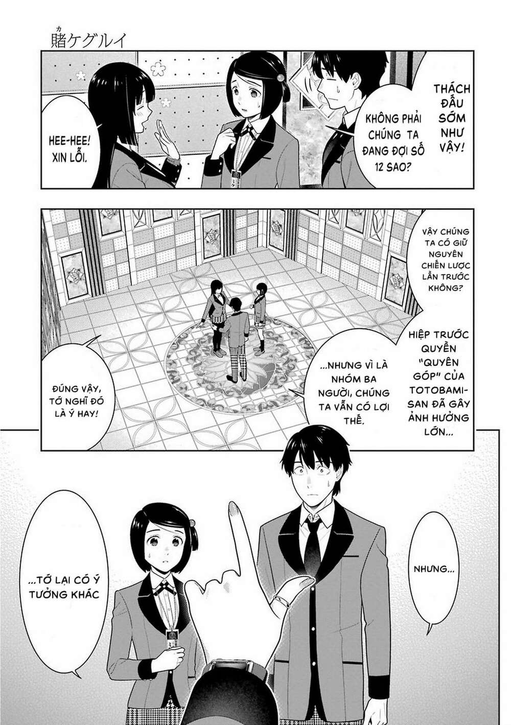 Kakegurui - Chương 79