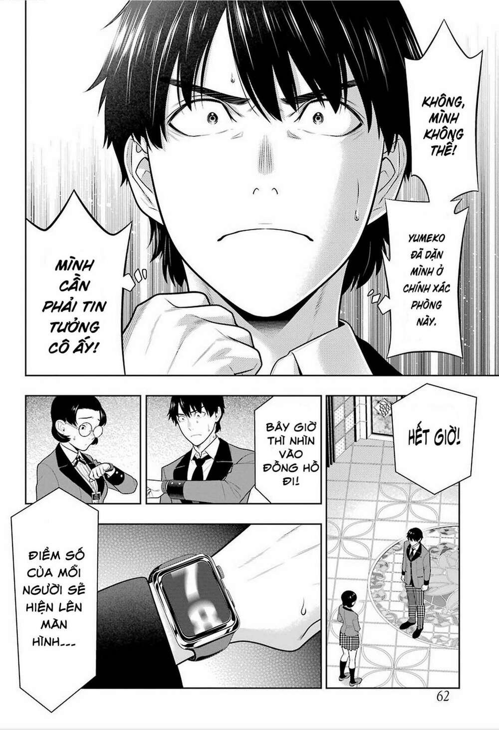 Kakegurui - Chương 79