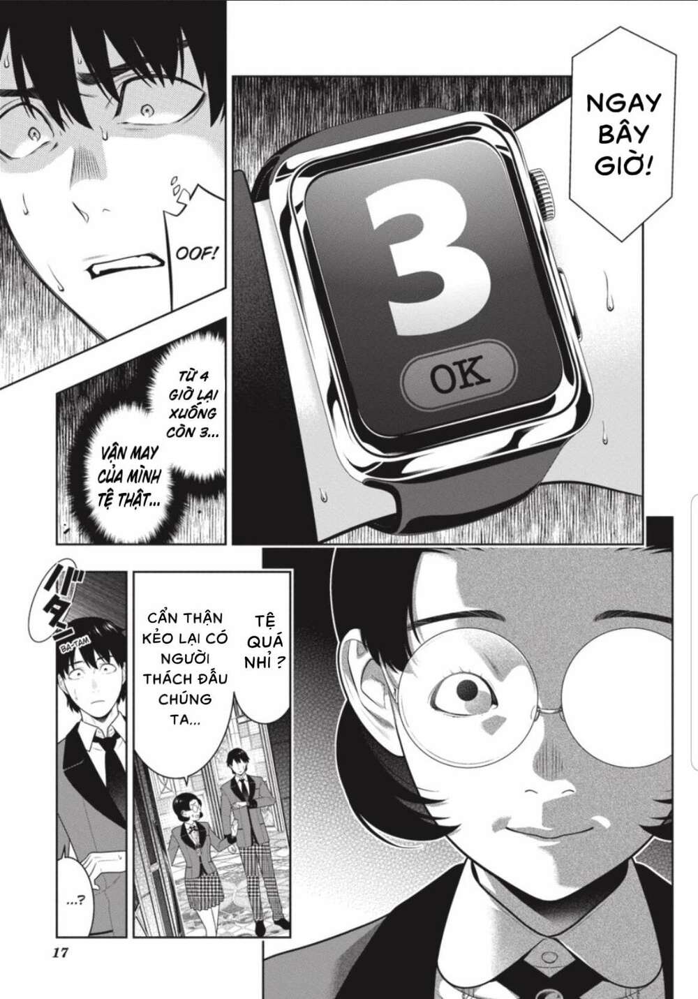 Kakegurui - Chương 79