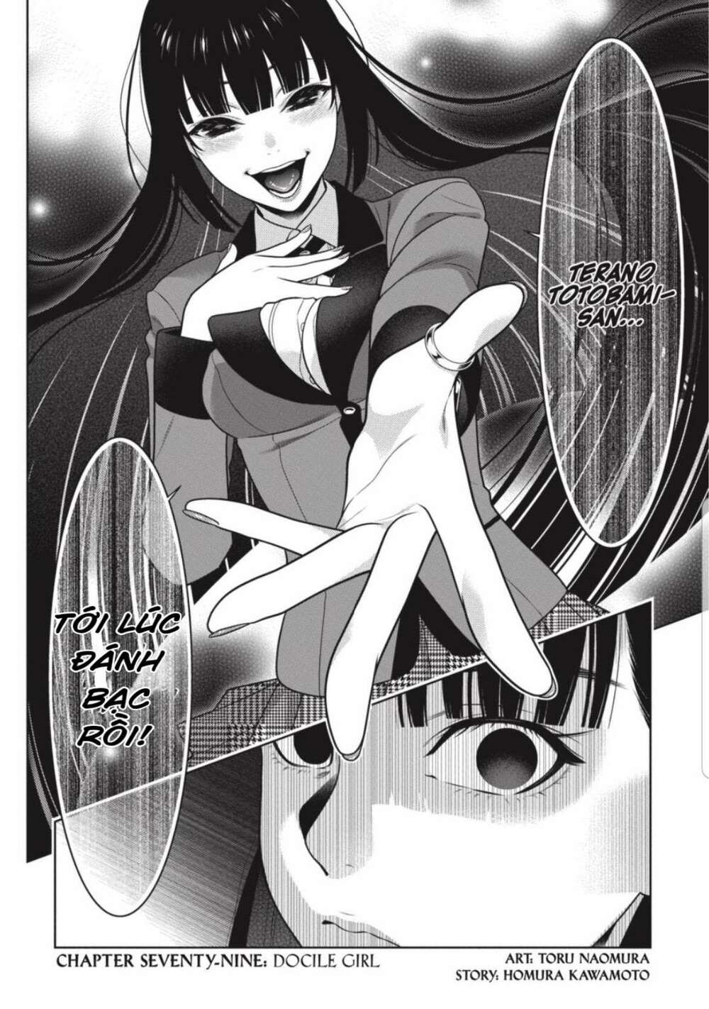 Kakegurui - Chương 79