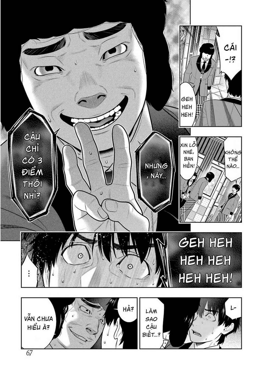 Kakegurui - Chương 79