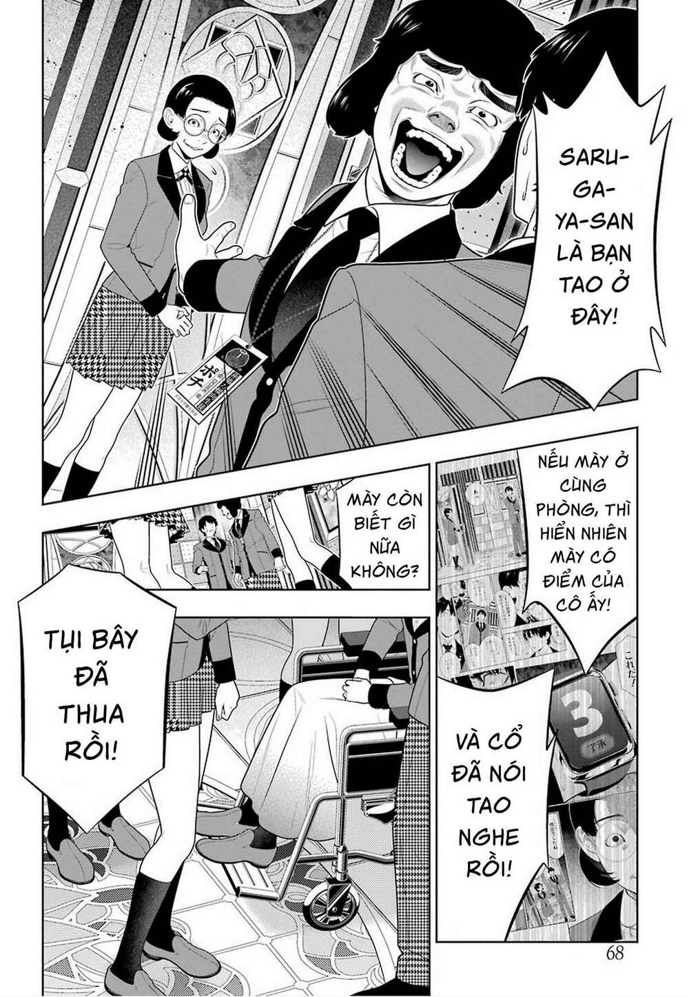 Kakegurui - Chương 79