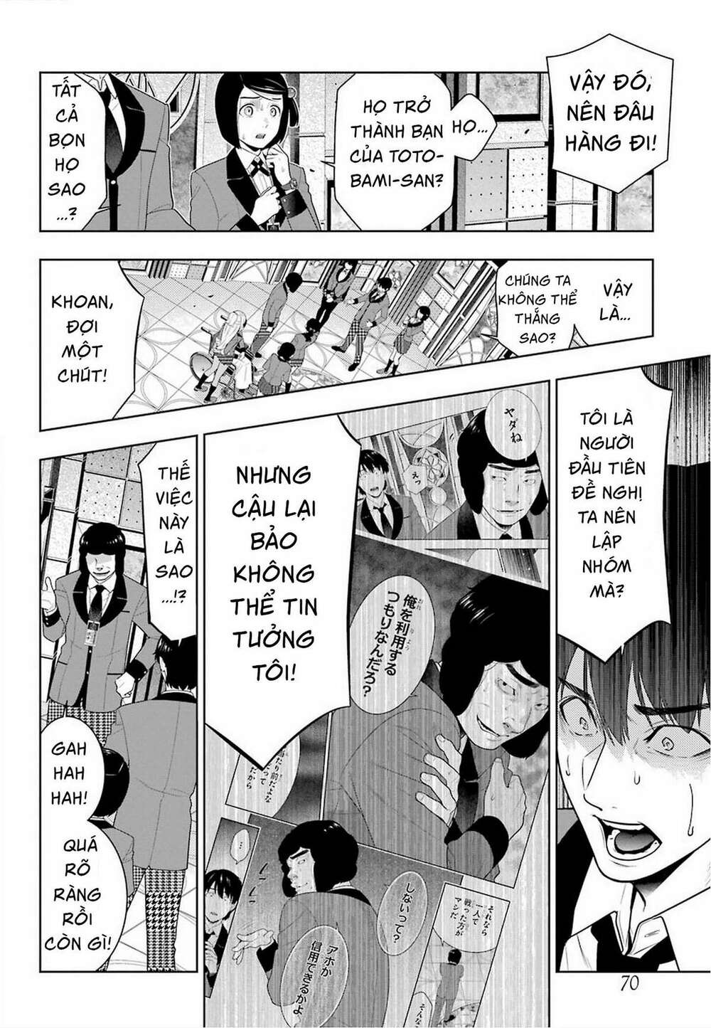 Kakegurui - Chương 79